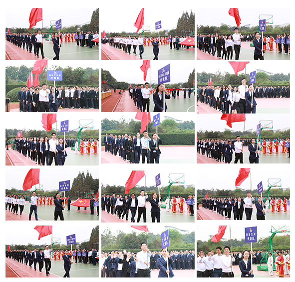 77���� �C ȫ����ȫ����̬�ȵ���������ֱ��ƽ̨