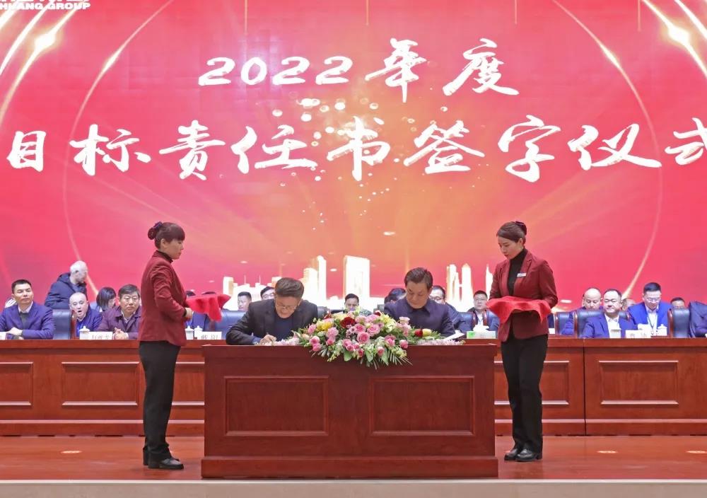 77���� �C ȫ����ȫ����̬�ȵ���������ֱ��ƽ̨