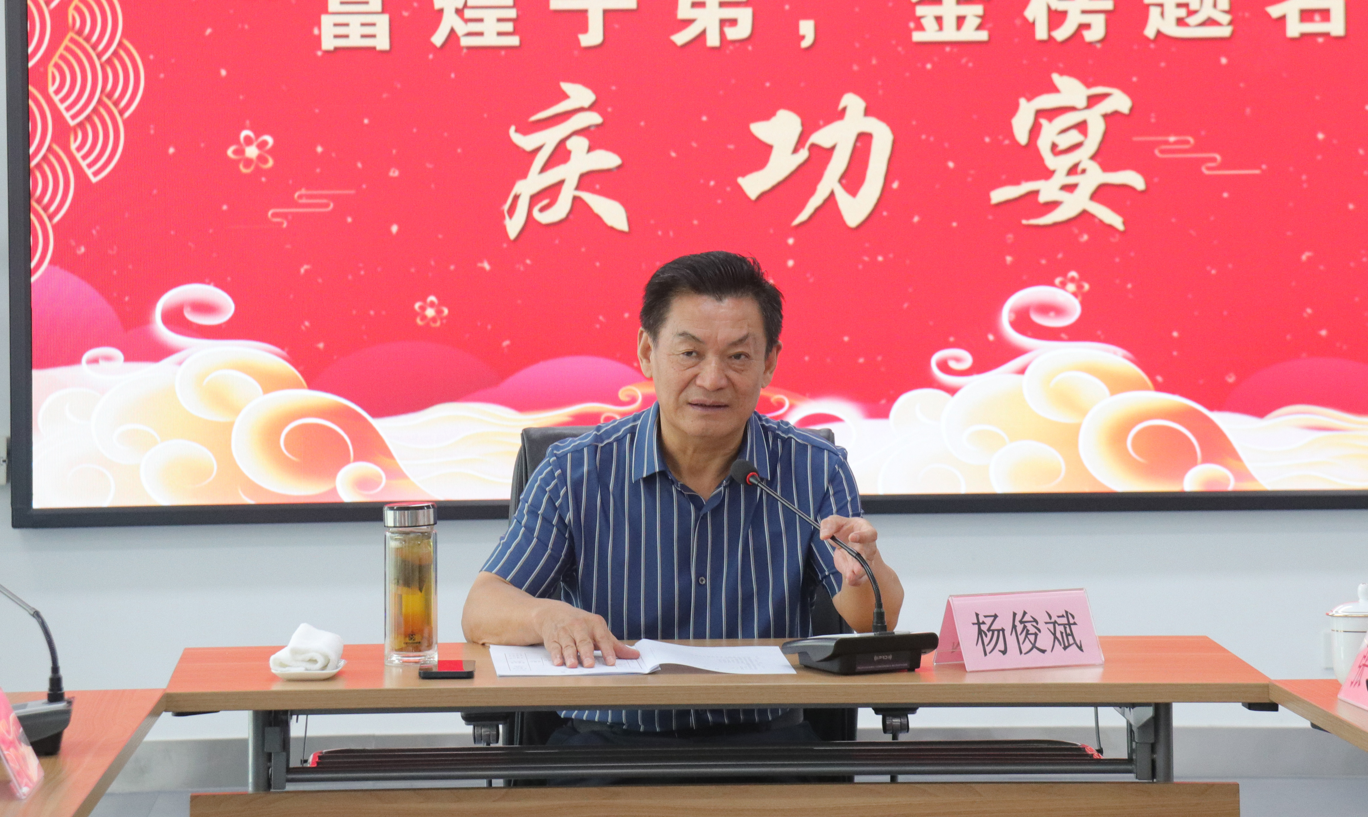 77���� �C ȫ����ȫ����̬�ȵ���������ֱ��ƽ̨