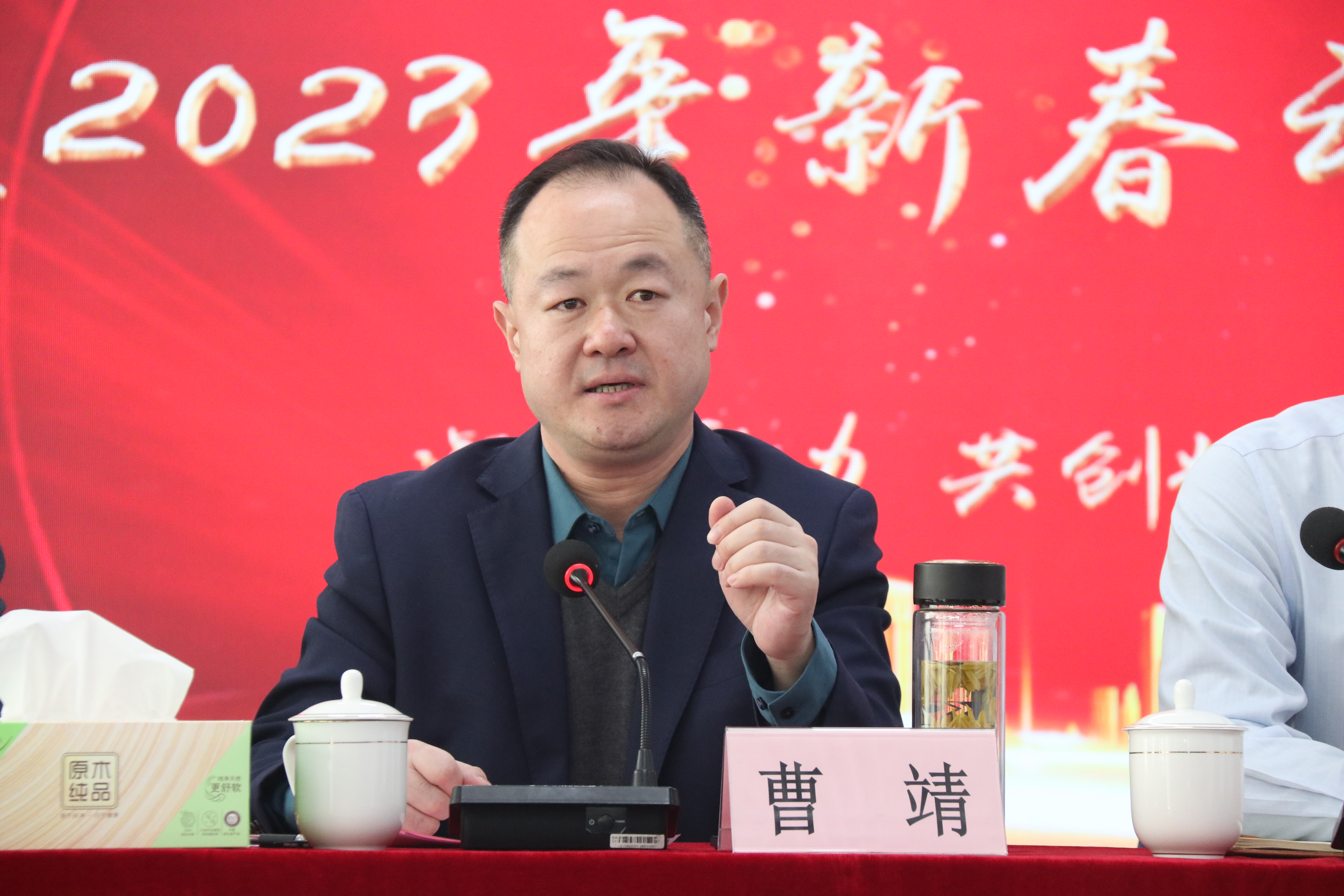 77���� �C ȫ����ȫ����̬�ȵ���������ֱ��ƽ̨