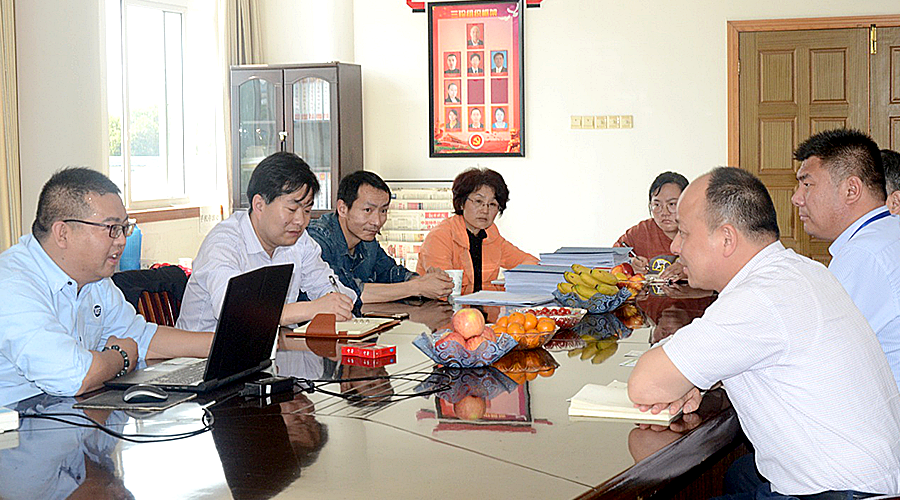 77���� �C ȫ����ȫ����̬�ȵ���������ֱ��ƽ̨