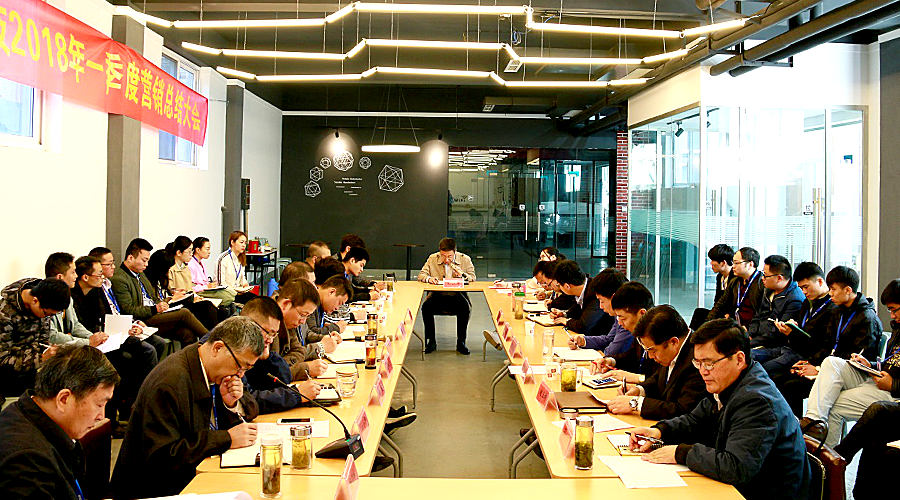 77���� �C ȫ����ȫ����̬�ȵ���������ֱ��ƽ̨