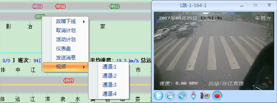 77���� �C ȫ����ȫ����̬�ȵ���������ֱ��ƽ̨