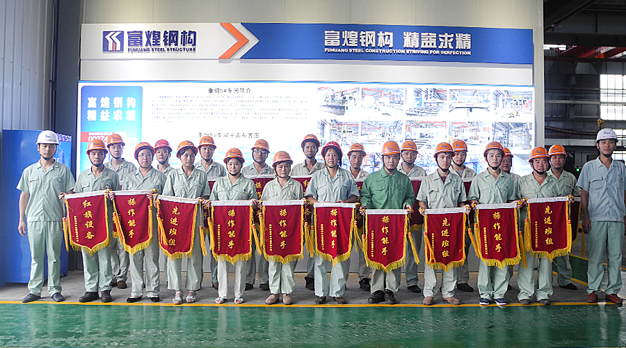 77���� �C ȫ����ȫ����̬�ȵ���������ֱ��ƽ̨