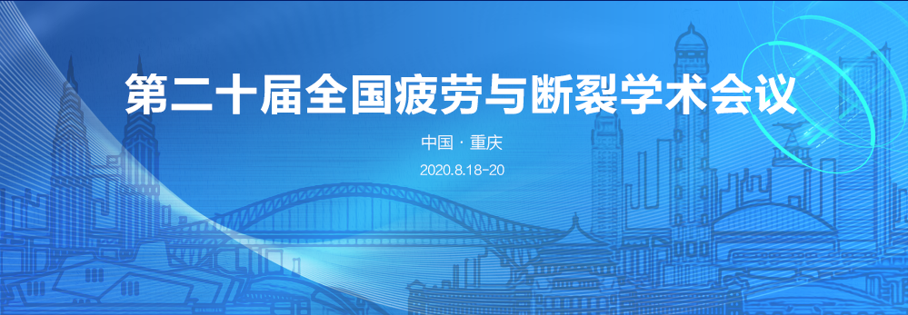 77���� �C ȫ����ȫ����̬�ȵ���������ֱ��ƽ̨