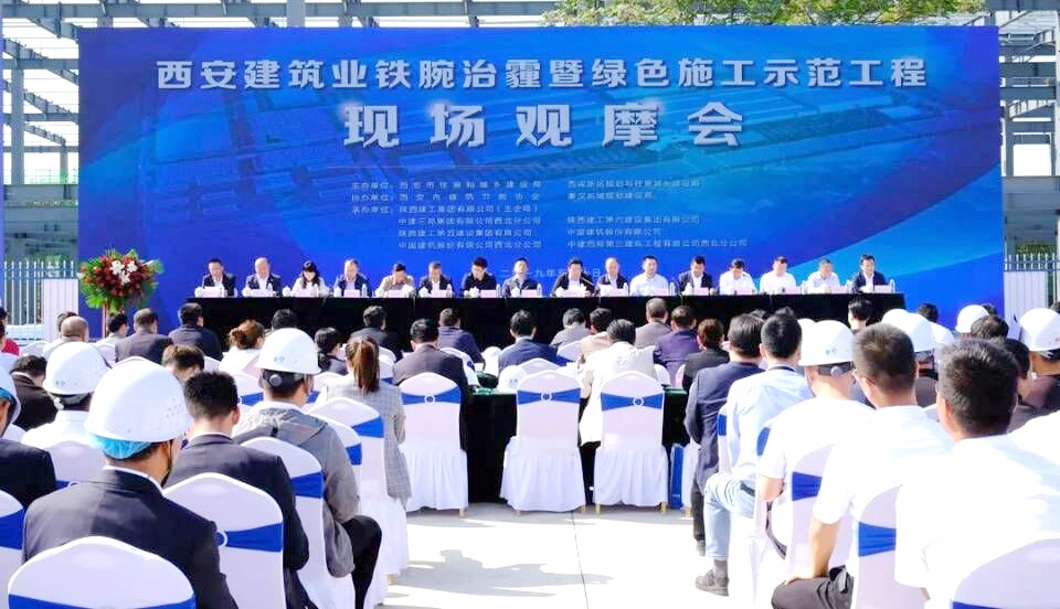 77���� �C ȫ����ȫ����̬�ȵ���������ֱ��ƽ̨