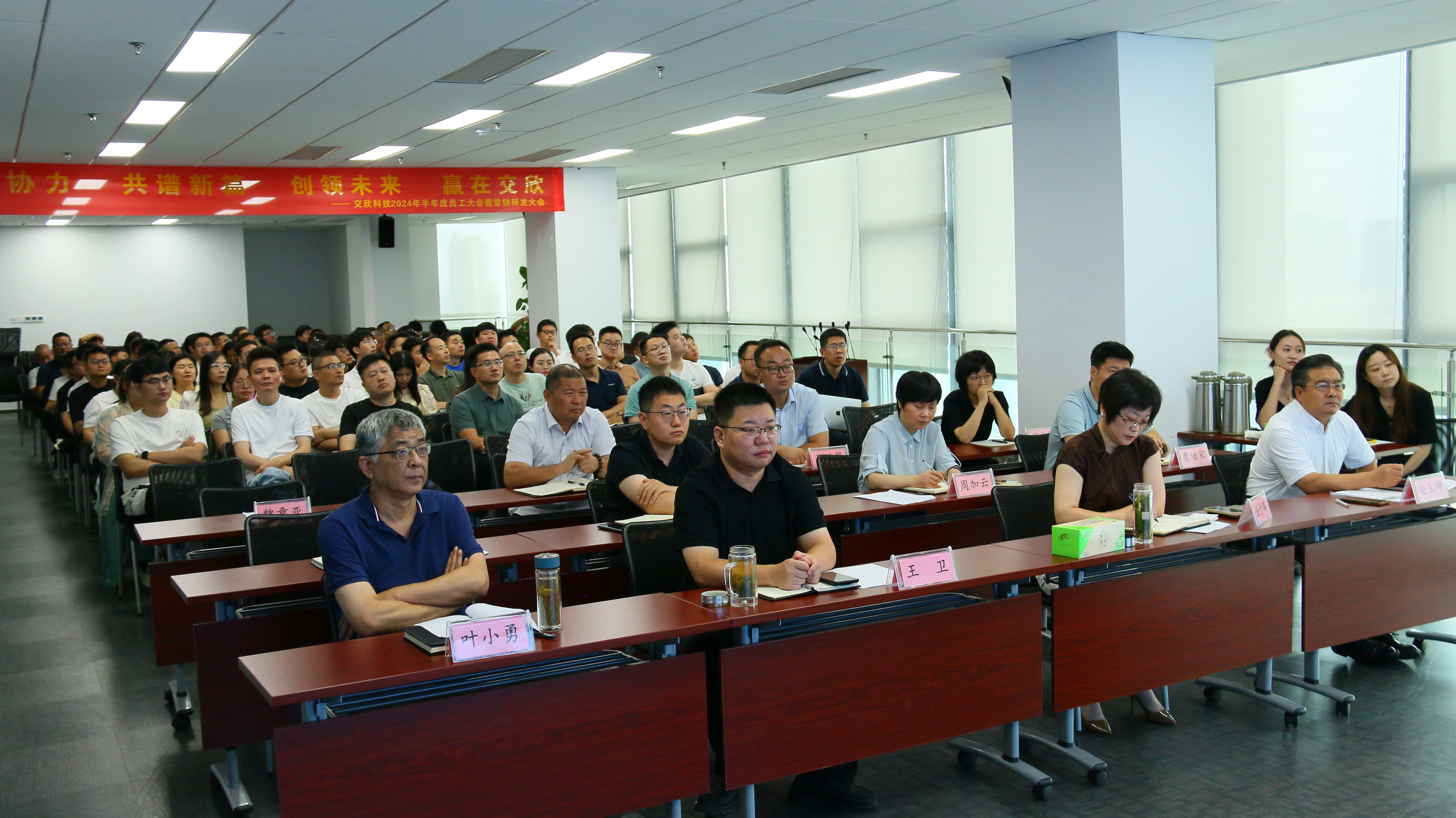 77���� �C ȫ����ȫ����̬�ȵ���������ֱ��ƽ̨