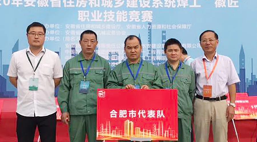 77���� �C ȫ����ȫ����̬�ȵ���������ֱ��ƽ̨