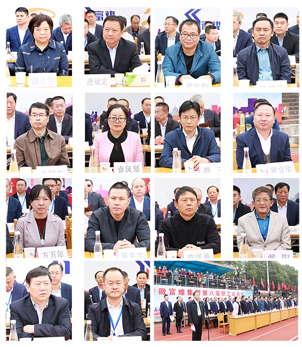 77���� �C ȫ����ȫ����̬�ȵ���������ֱ��ƽ̨