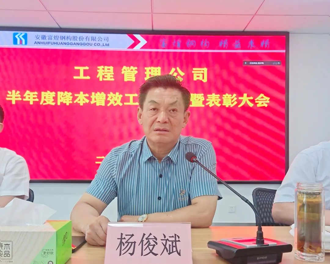 77���� �C ȫ����ȫ����̬�ȵ���������ֱ��ƽ̨