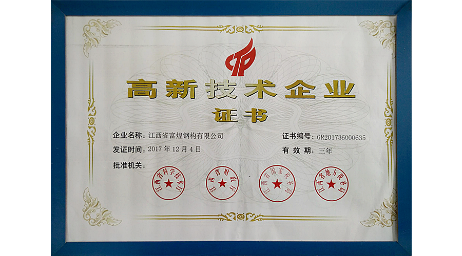 77���� �C ȫ����ȫ����̬�ȵ���������ֱ��ƽ̨