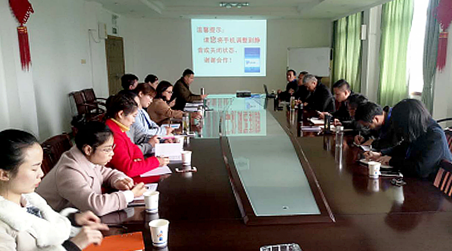 77���� �C ȫ����ȫ����̬�ȵ���������ֱ��ƽ̨