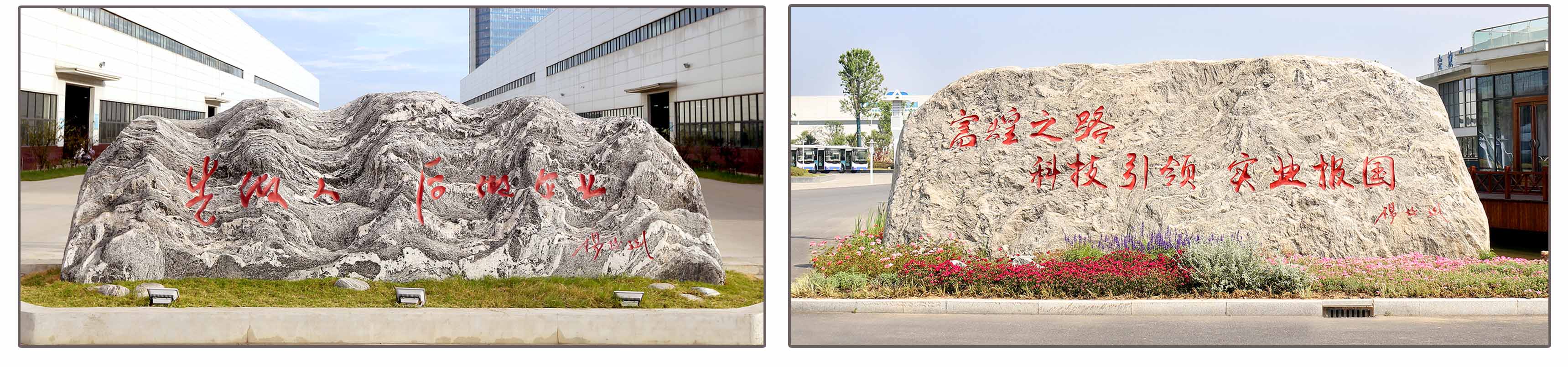 77���� �C ȫ����ȫ����̬�ȵ���������ֱ��ƽ̨