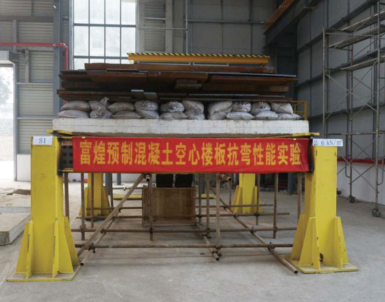 77���� �C ȫ����ȫ����̬�ȵ���������ֱ��ƽ̨