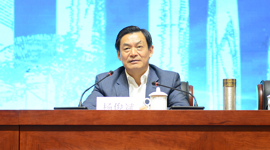 77���� �C ȫ����ȫ����̬�ȵ���������ֱ��ƽ̨