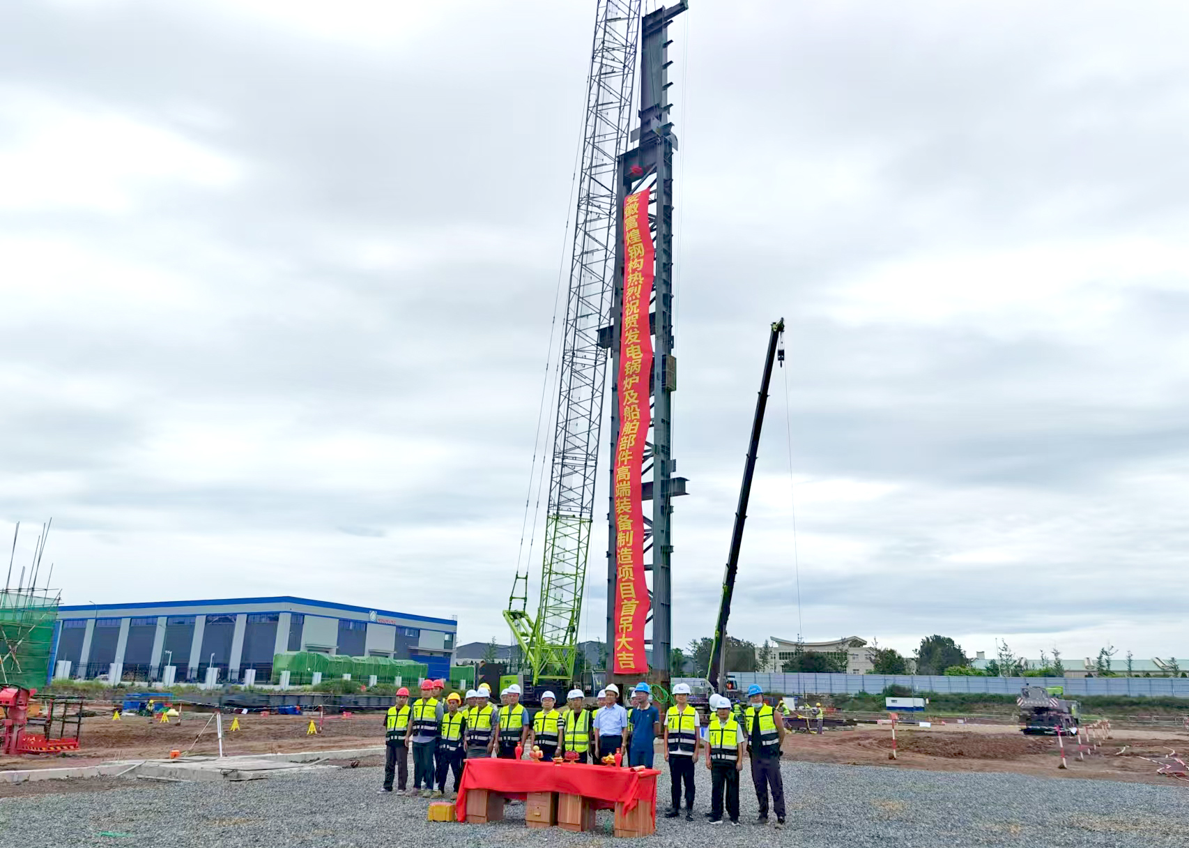 77���� �C ȫ����ȫ����̬�ȵ���������ֱ��ƽ̨