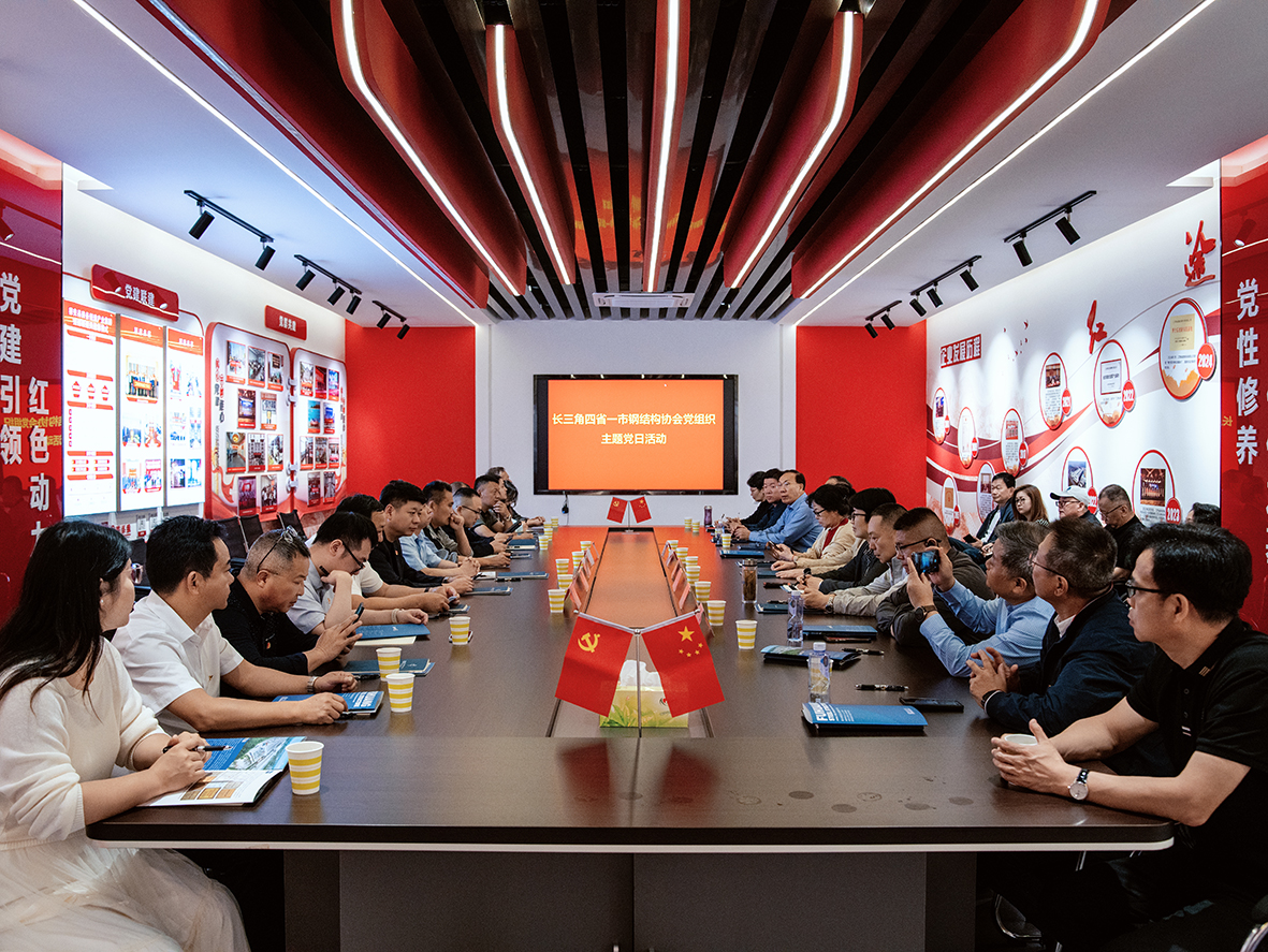 77���� �C ȫ����ȫ����̬�ȵ���������ֱ��ƽ̨