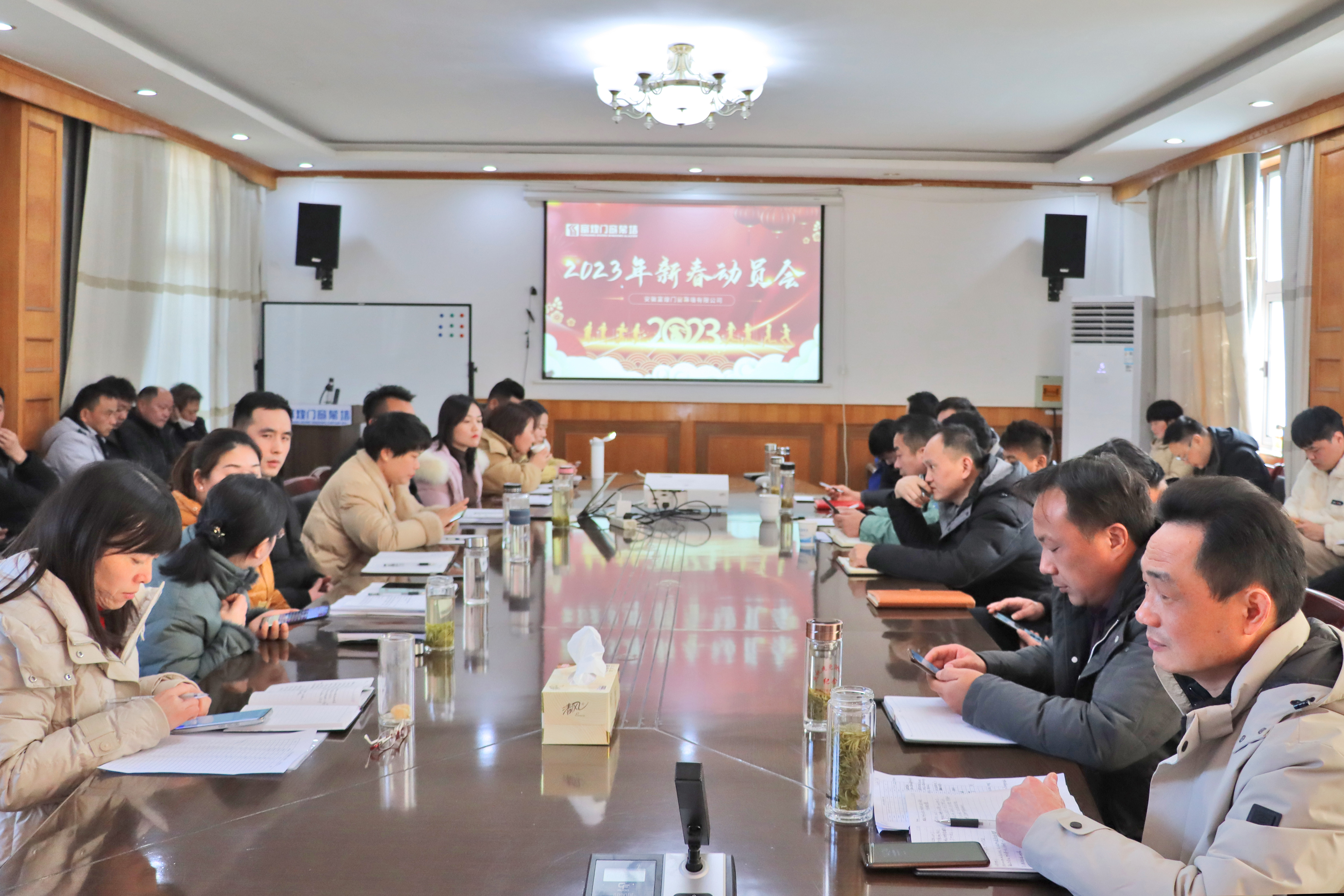 77���� �C ȫ����ȫ����̬�ȵ���������ֱ��ƽ̨