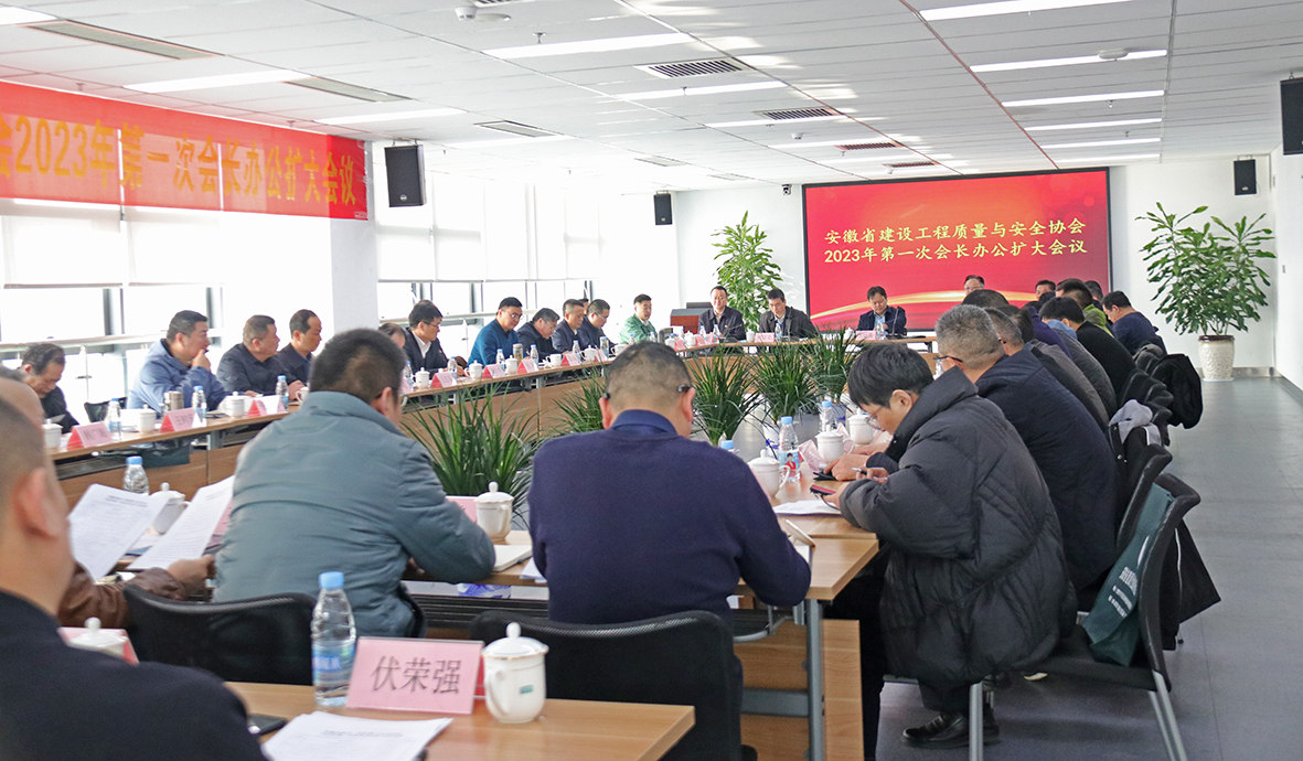 77���� �C ȫ����ȫ����̬�ȵ���������ֱ��ƽ̨