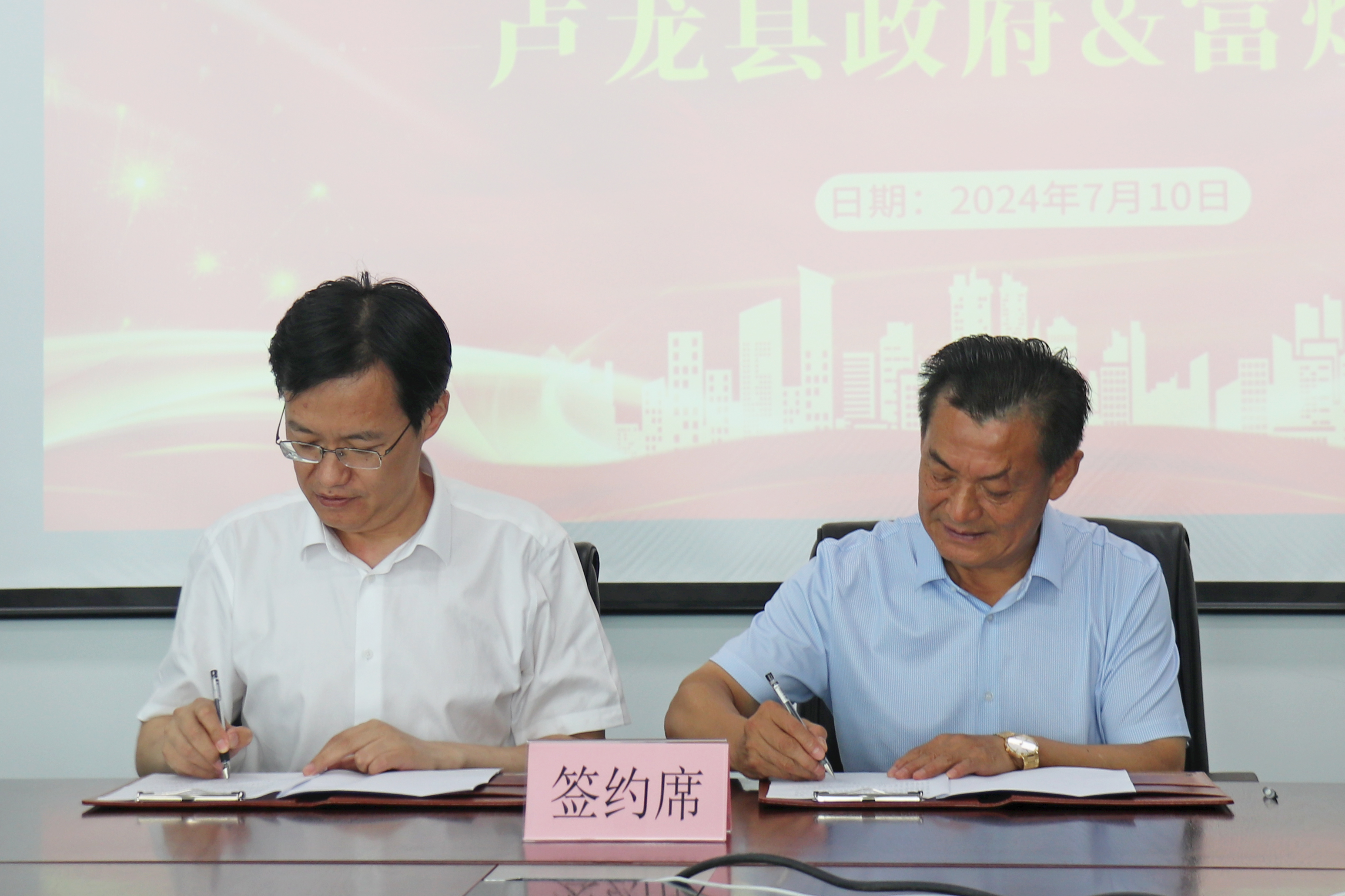 77���� �C ȫ����ȫ����̬�ȵ���������ֱ��ƽ̨