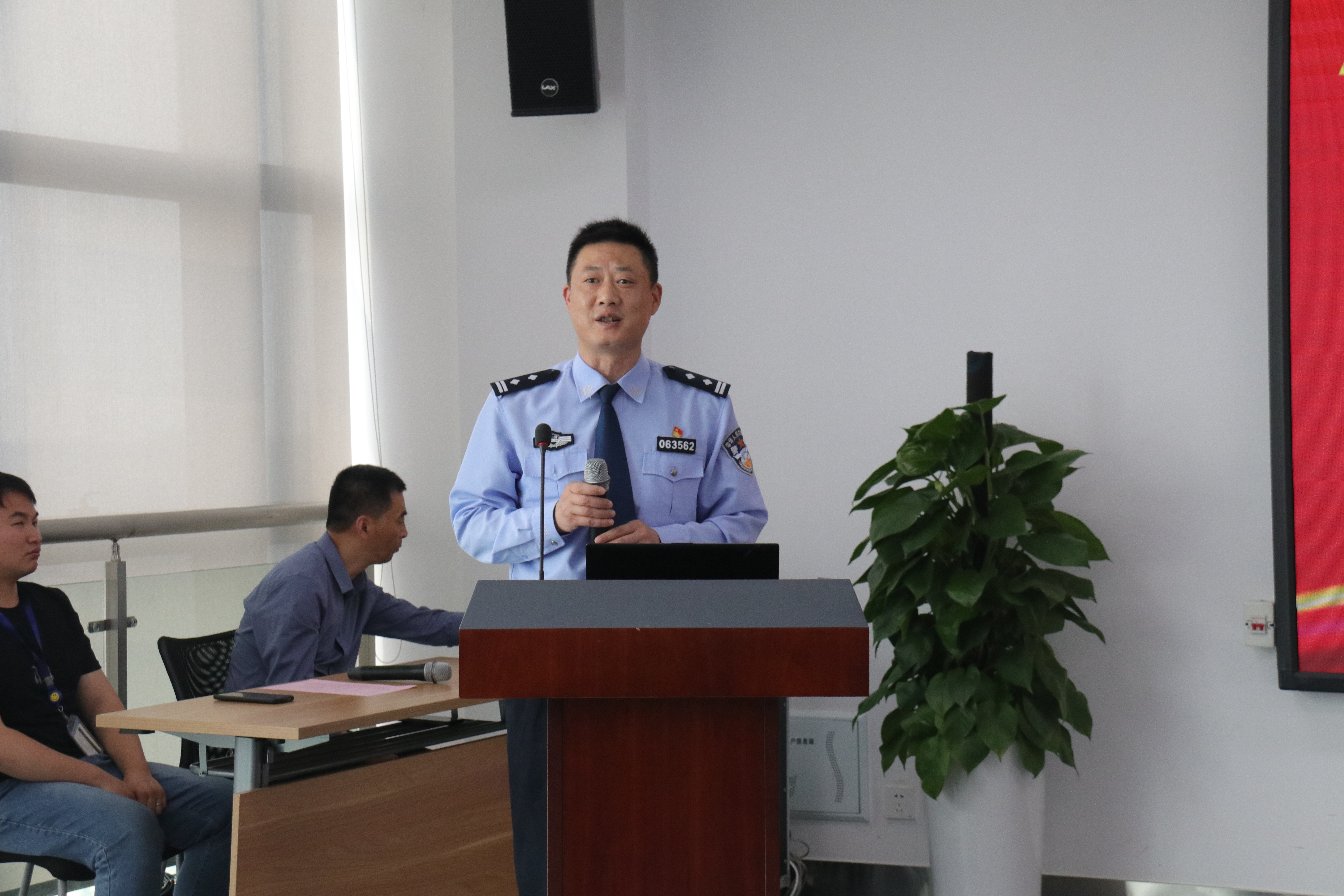 77���� �C ȫ����ȫ����̬�ȵ���������ֱ��ƽ̨