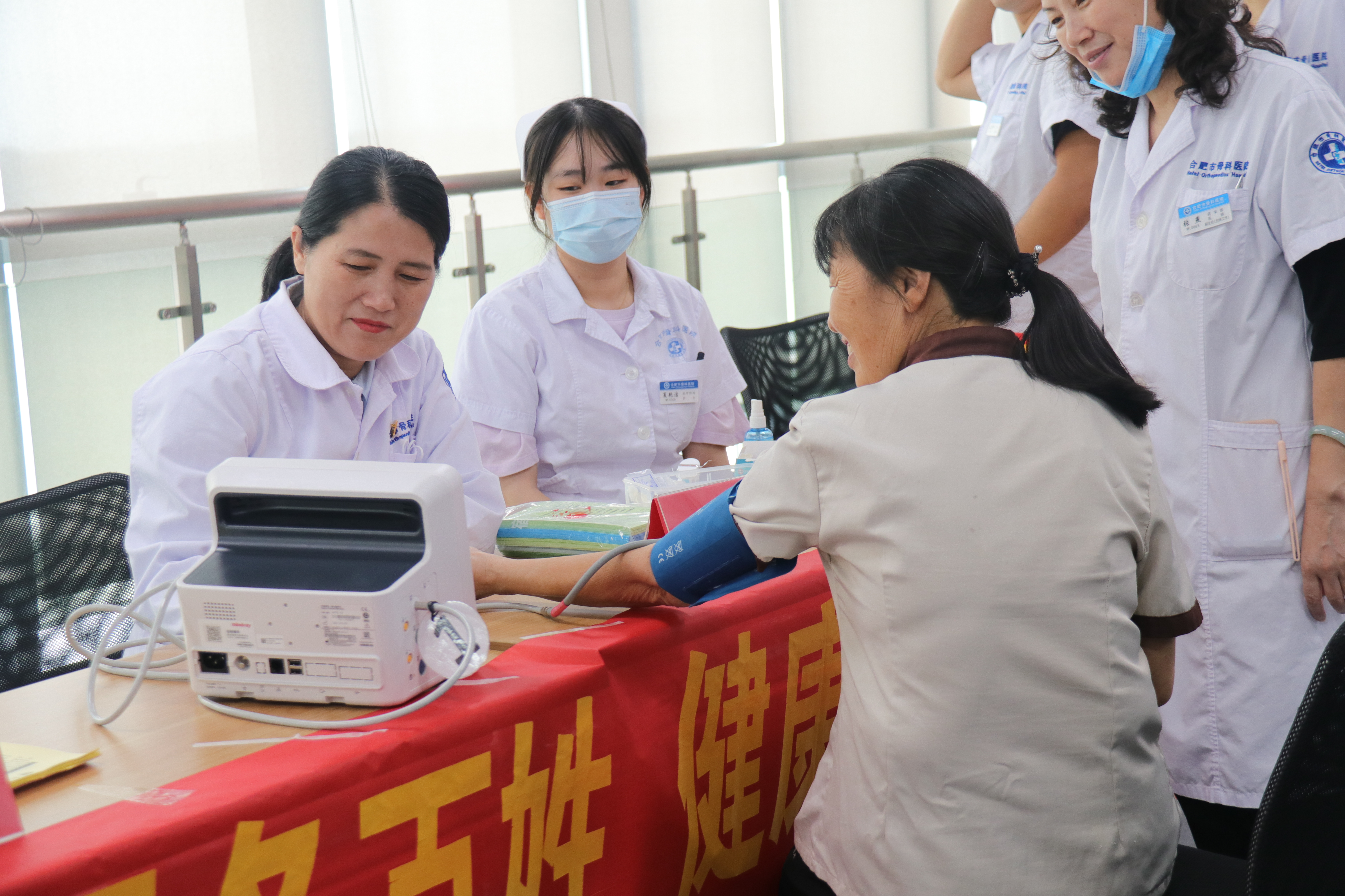 77���� �C ȫ����ȫ����̬�ȵ���������ֱ��ƽ̨