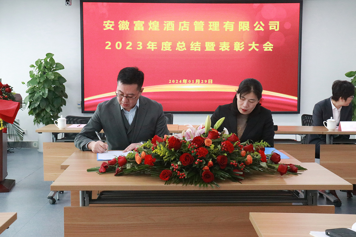 77���� �C ȫ����ȫ����̬�ȵ���������ֱ��ƽ̨