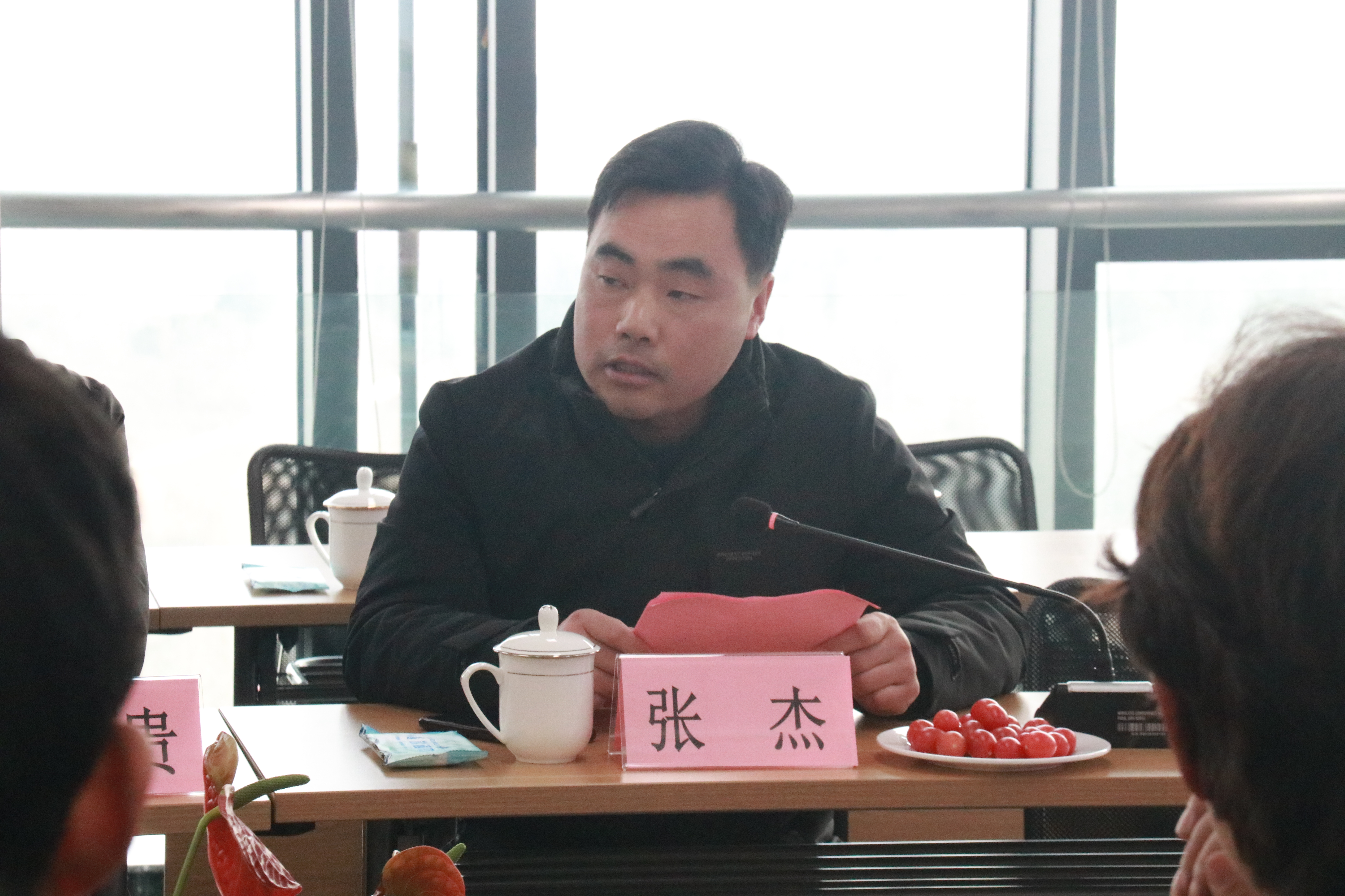 77���� �C ȫ����ȫ����̬�ȵ���������ֱ��ƽ̨