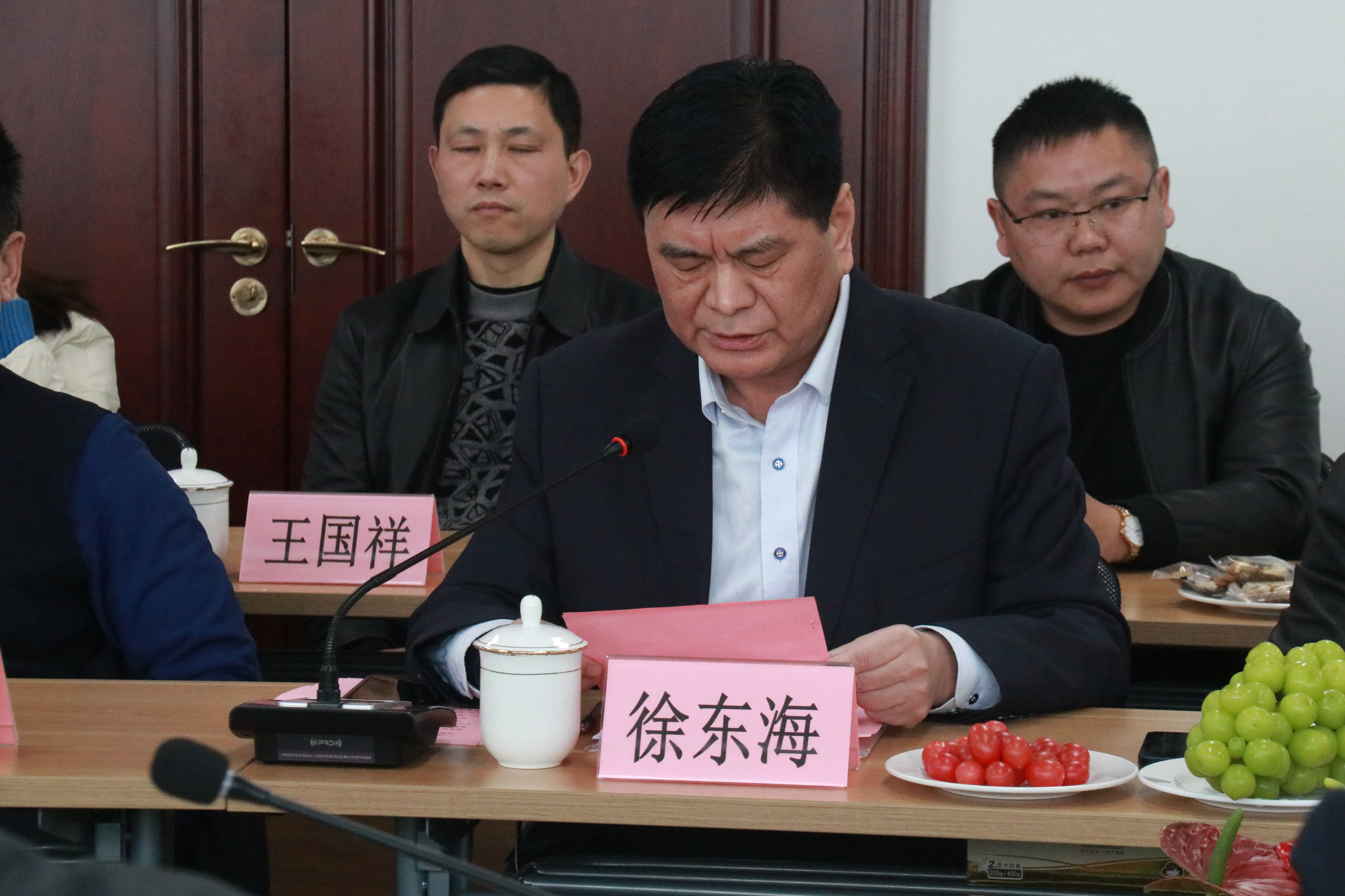 77���� �C ȫ����ȫ����̬�ȵ���������ֱ��ƽ̨