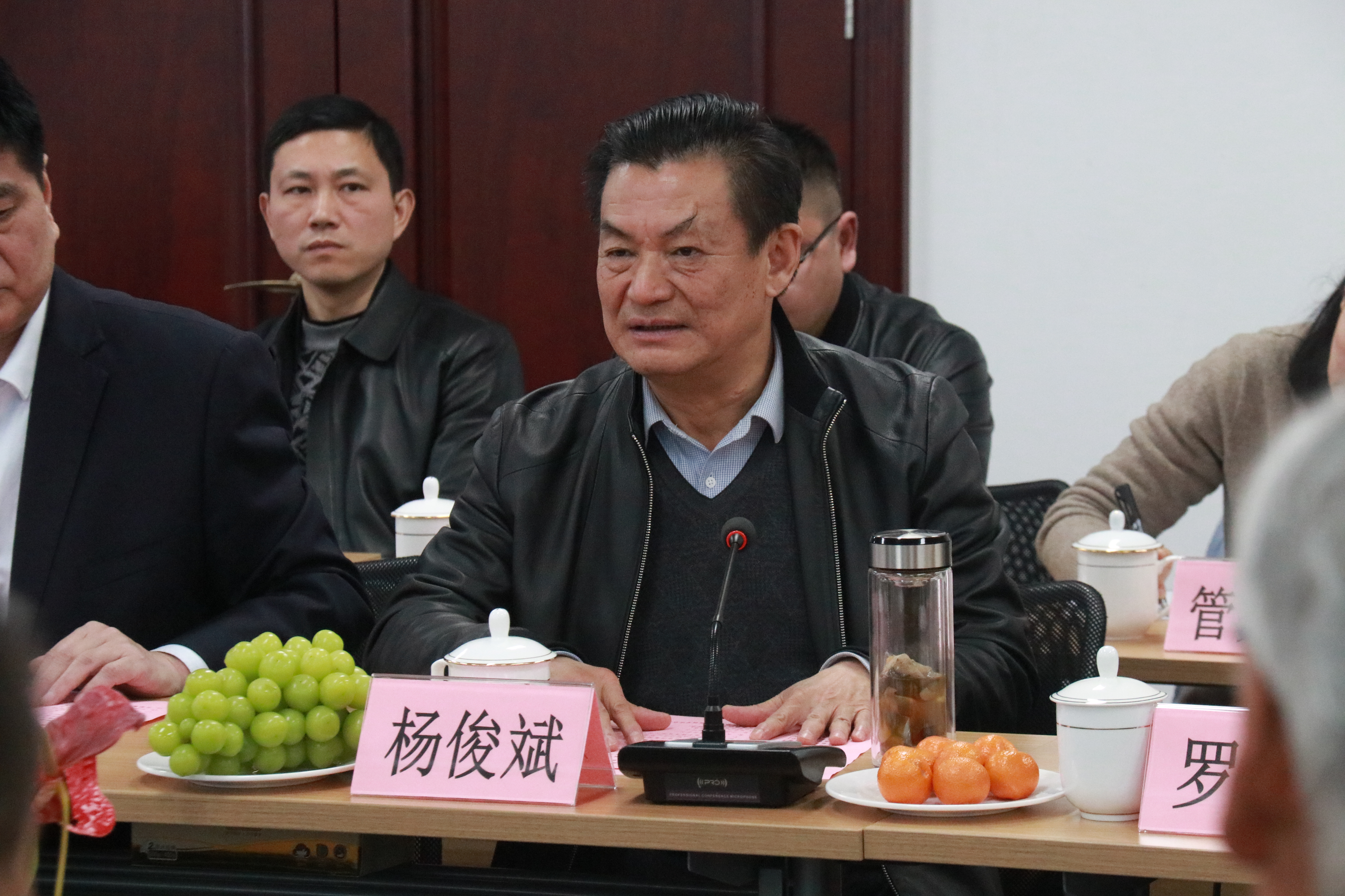 77���� �C ȫ����ȫ����̬�ȵ���������ֱ��ƽ̨