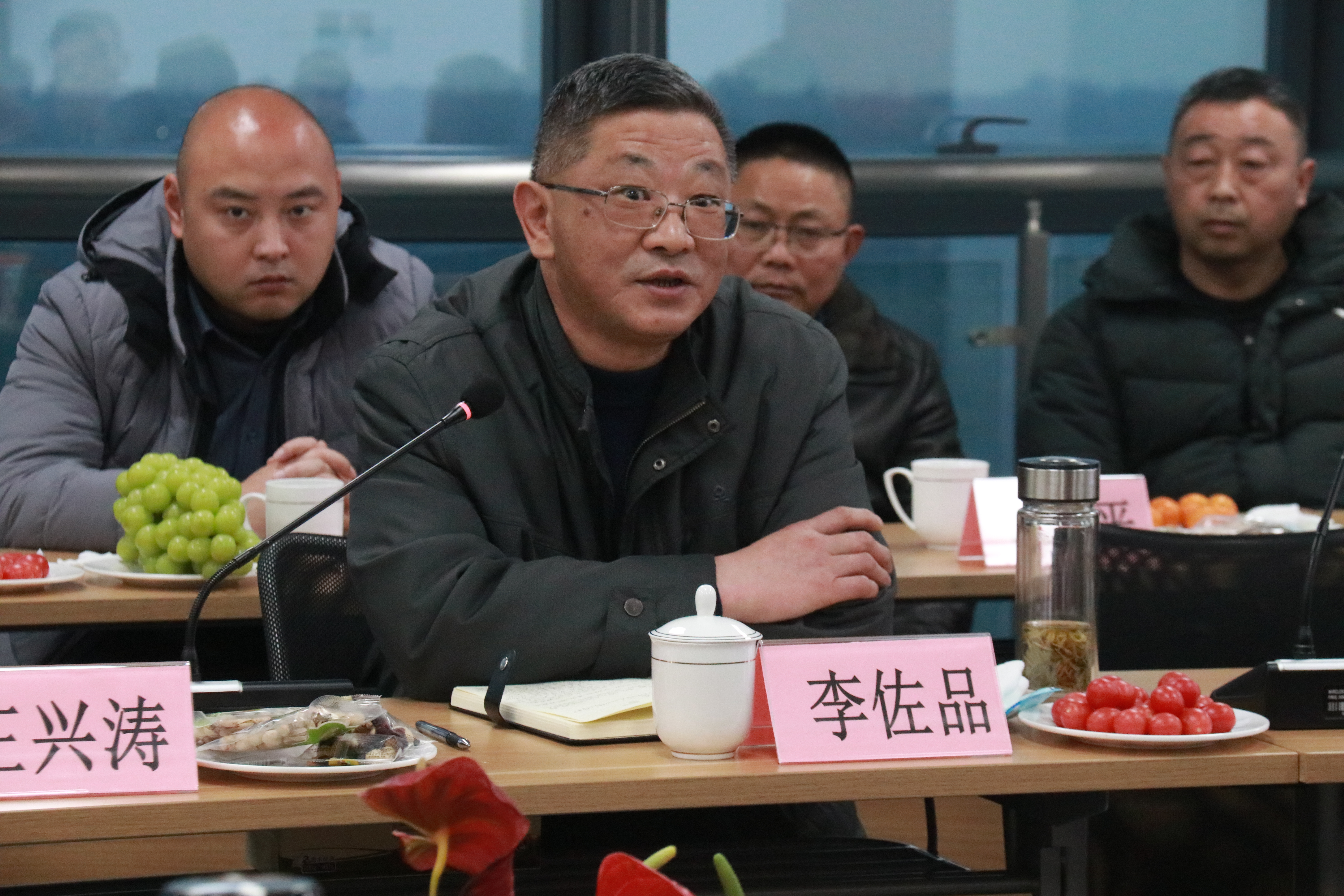 77���� �C ȫ����ȫ����̬�ȵ���������ֱ��ƽ̨