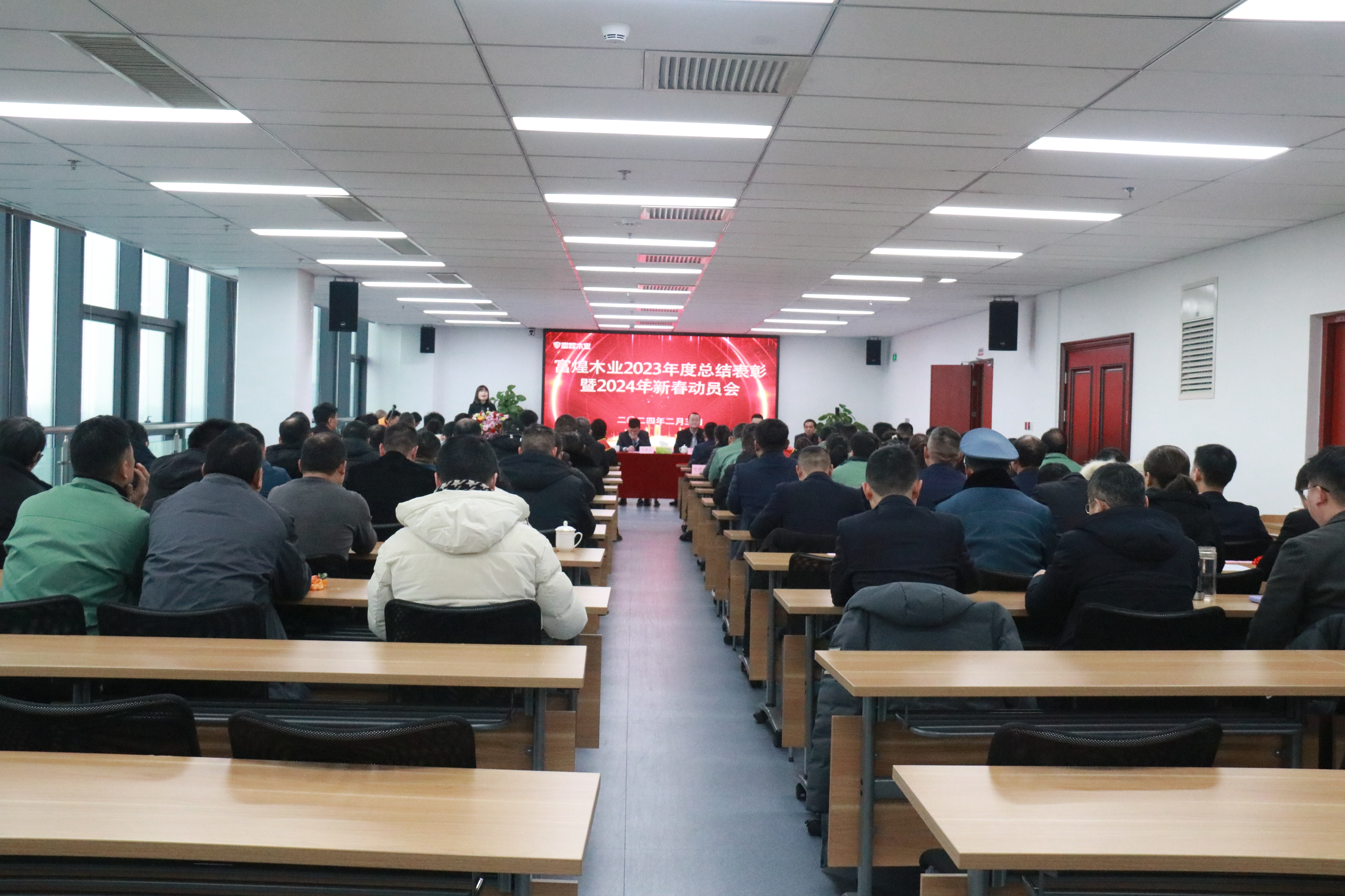 77���� �C ȫ����ȫ����̬�ȵ���������ֱ��ƽ̨