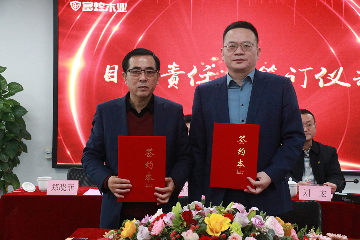 77���� �C ȫ����ȫ����̬�ȵ���������ֱ��ƽ̨