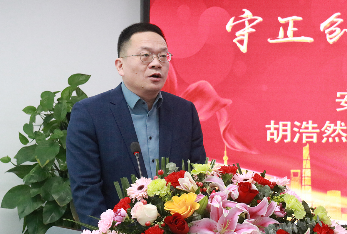 77���� �C ȫ����ȫ����̬�ȵ���������ֱ��ƽ̨