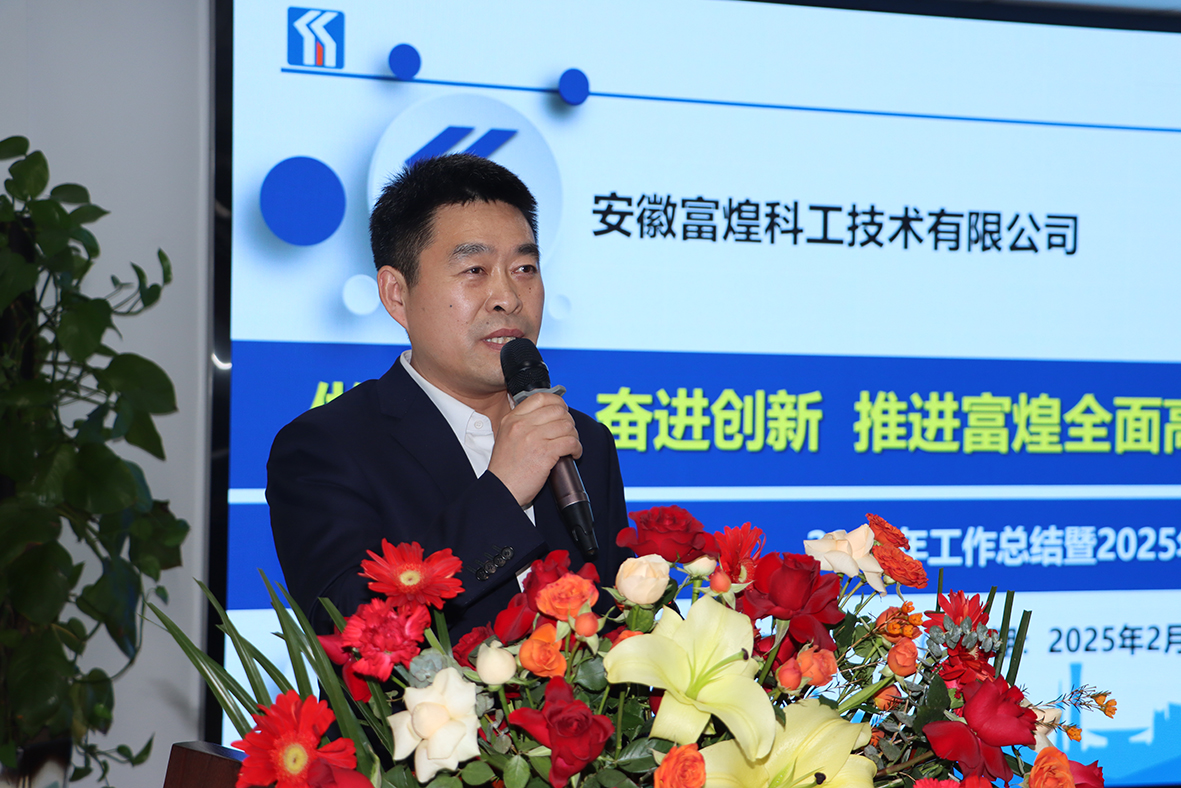 77���� �C ȫ����ȫ����̬�ȵ���������ֱ��ƽ̨