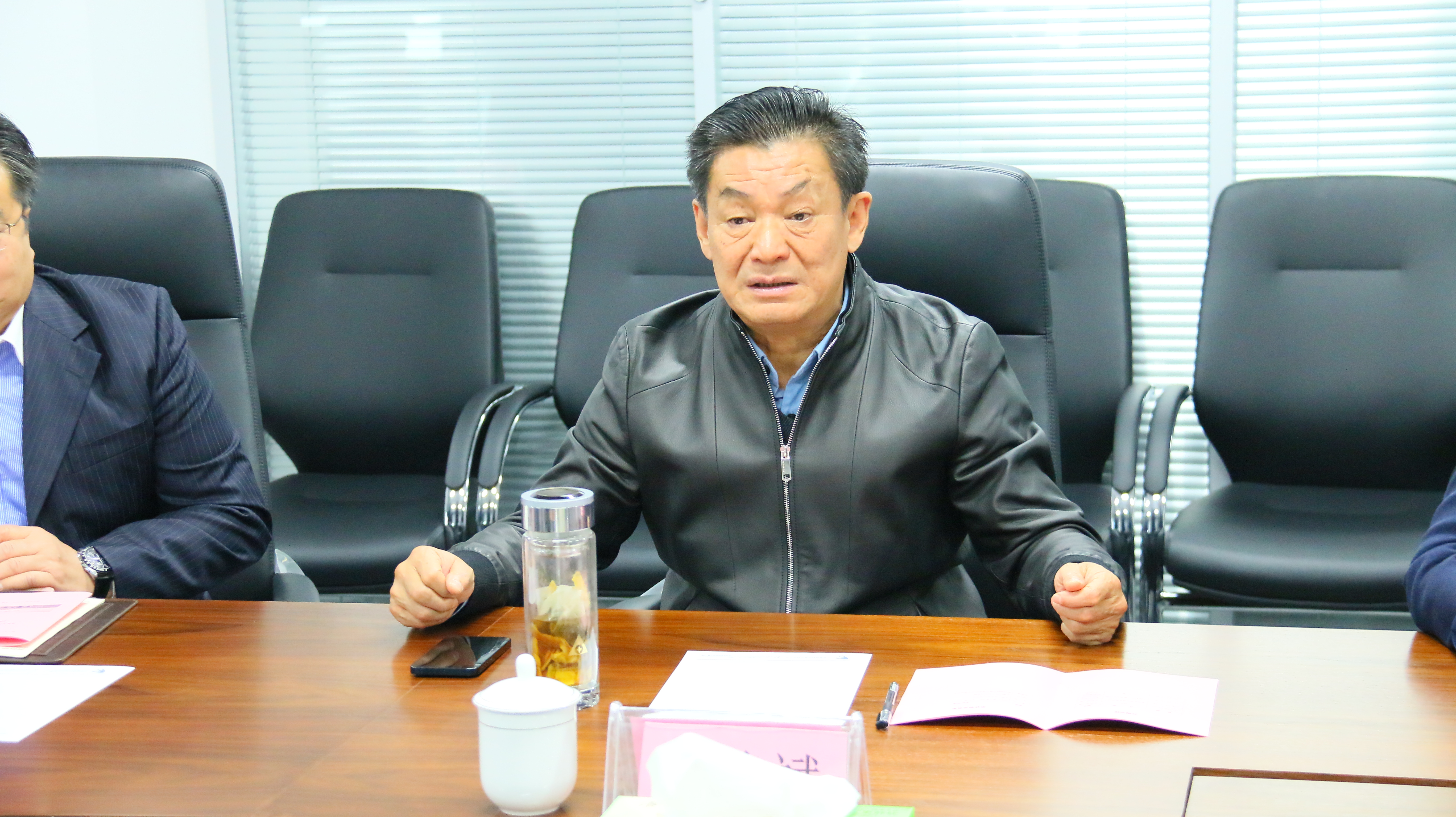 77���� �C ȫ����ȫ����̬�ȵ���������ֱ��ƽ̨