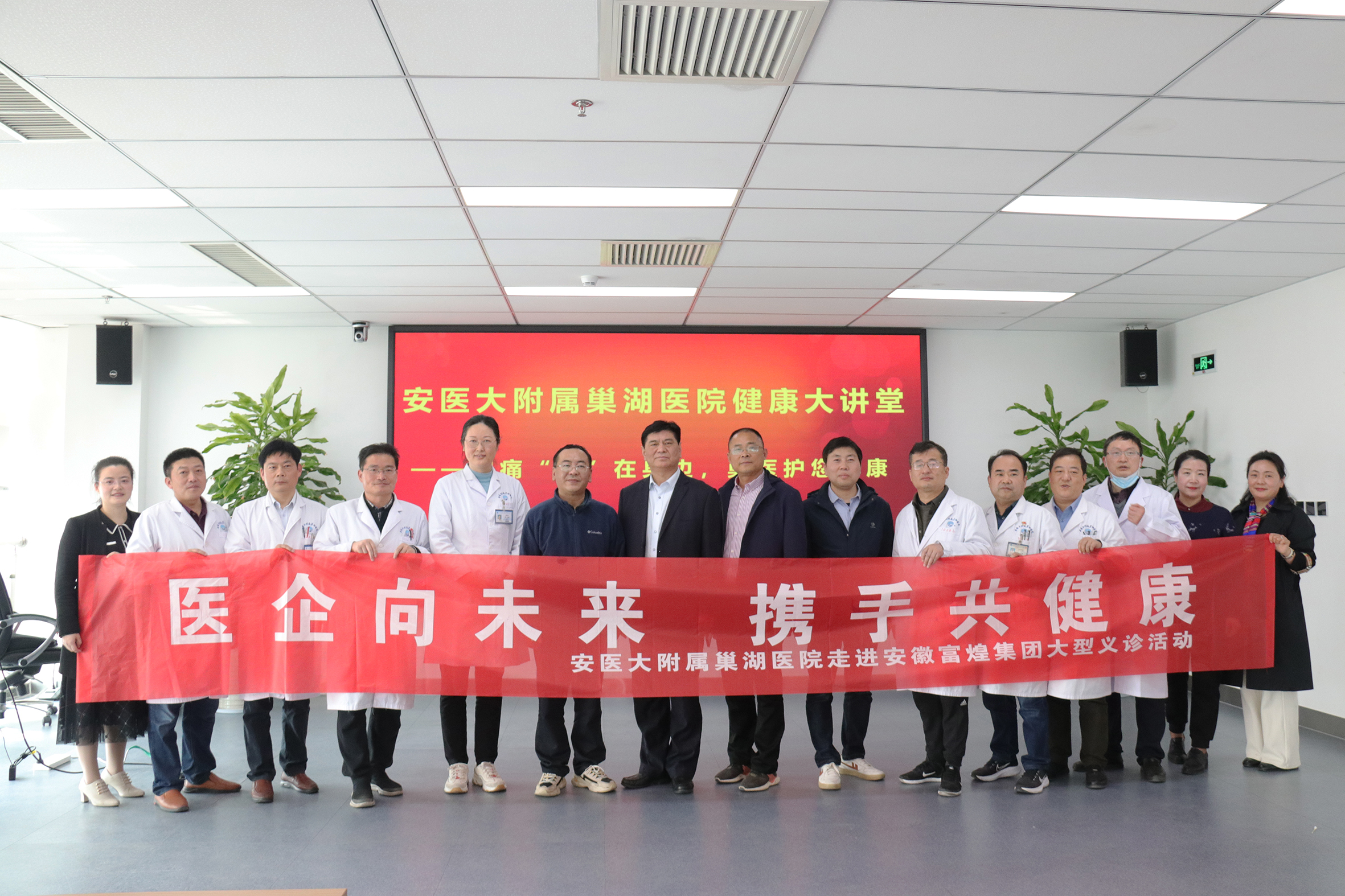 77���� �C ȫ����ȫ����̬�ȵ���������ֱ��ƽ̨