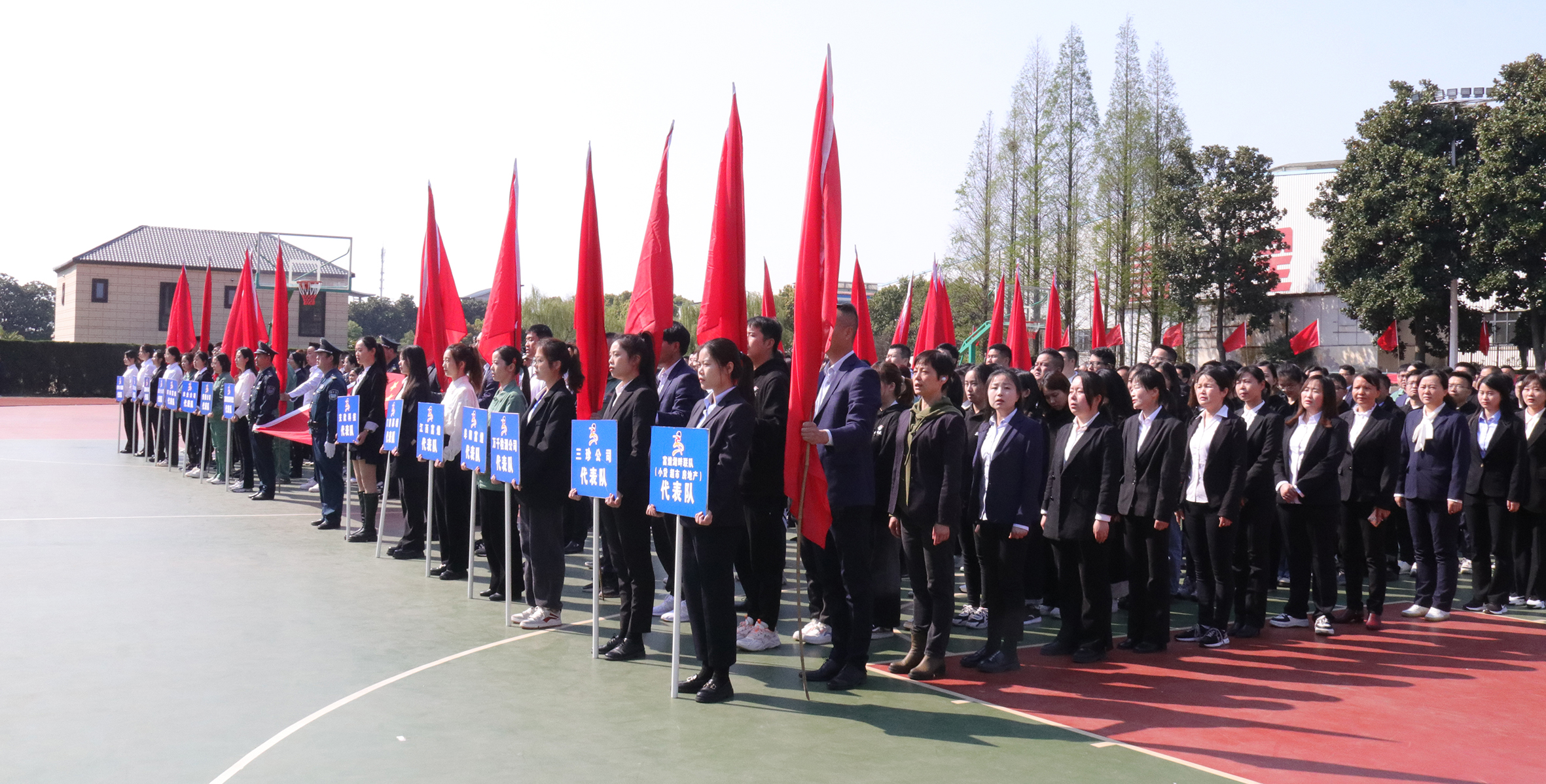 77���� �C ȫ����ȫ����̬�ȵ���������ֱ��ƽ̨