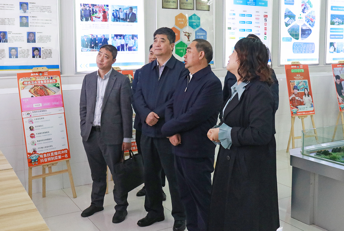 77���� �C ȫ����ȫ����̬�ȵ���������ֱ��ƽ̨