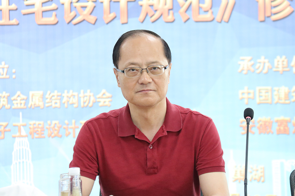 77���� �C ȫ����ȫ����̬�ȵ���������ֱ��ƽ̨