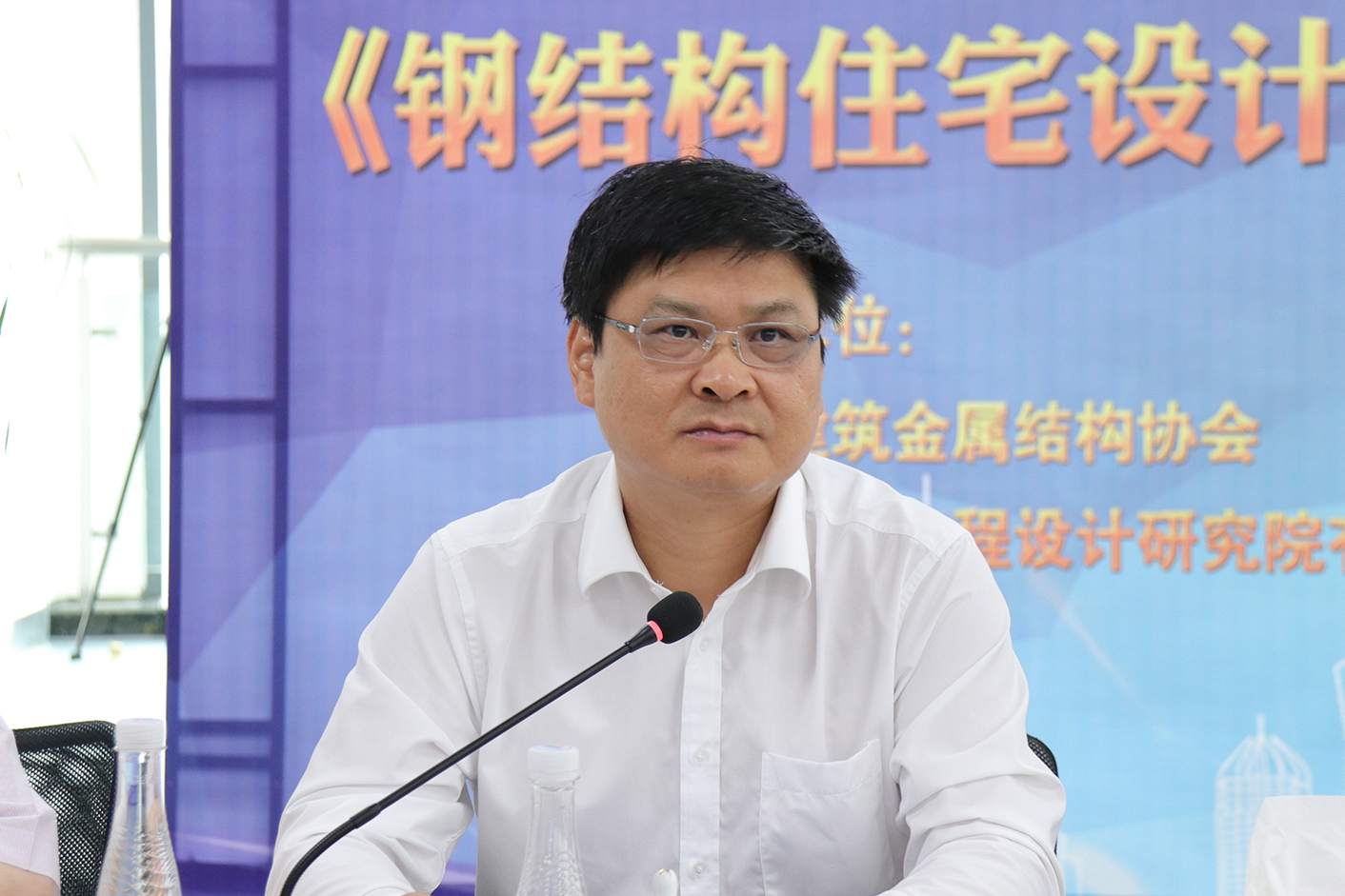 77���� �C ȫ����ȫ����̬�ȵ���������ֱ��ƽ̨