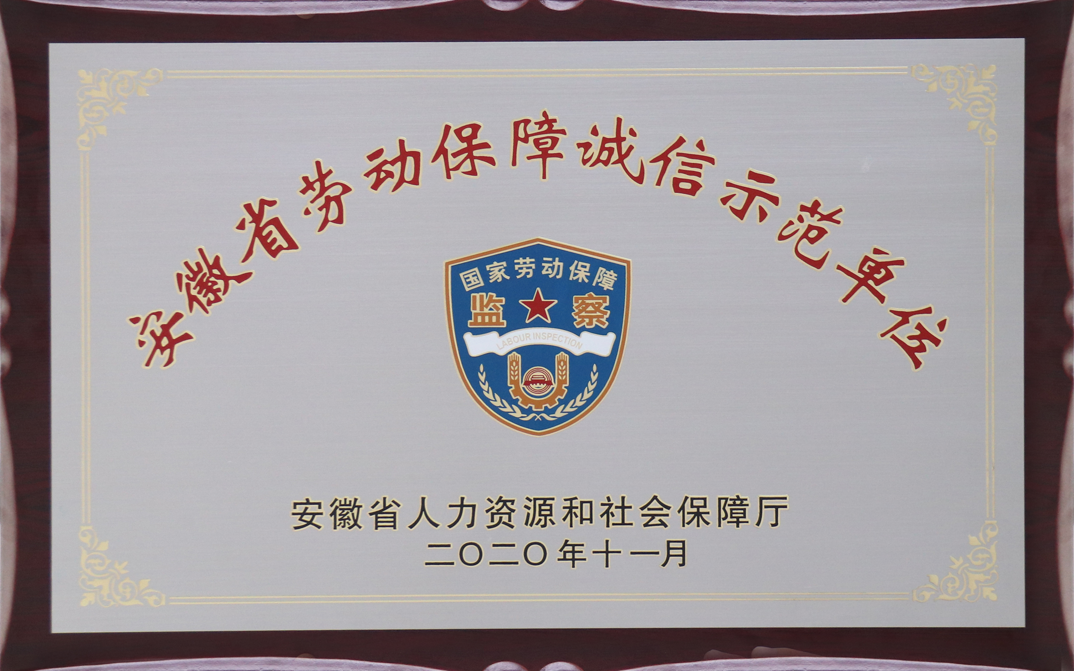 77���� �C ȫ����ȫ����̬�ȵ���������ֱ��ƽ̨