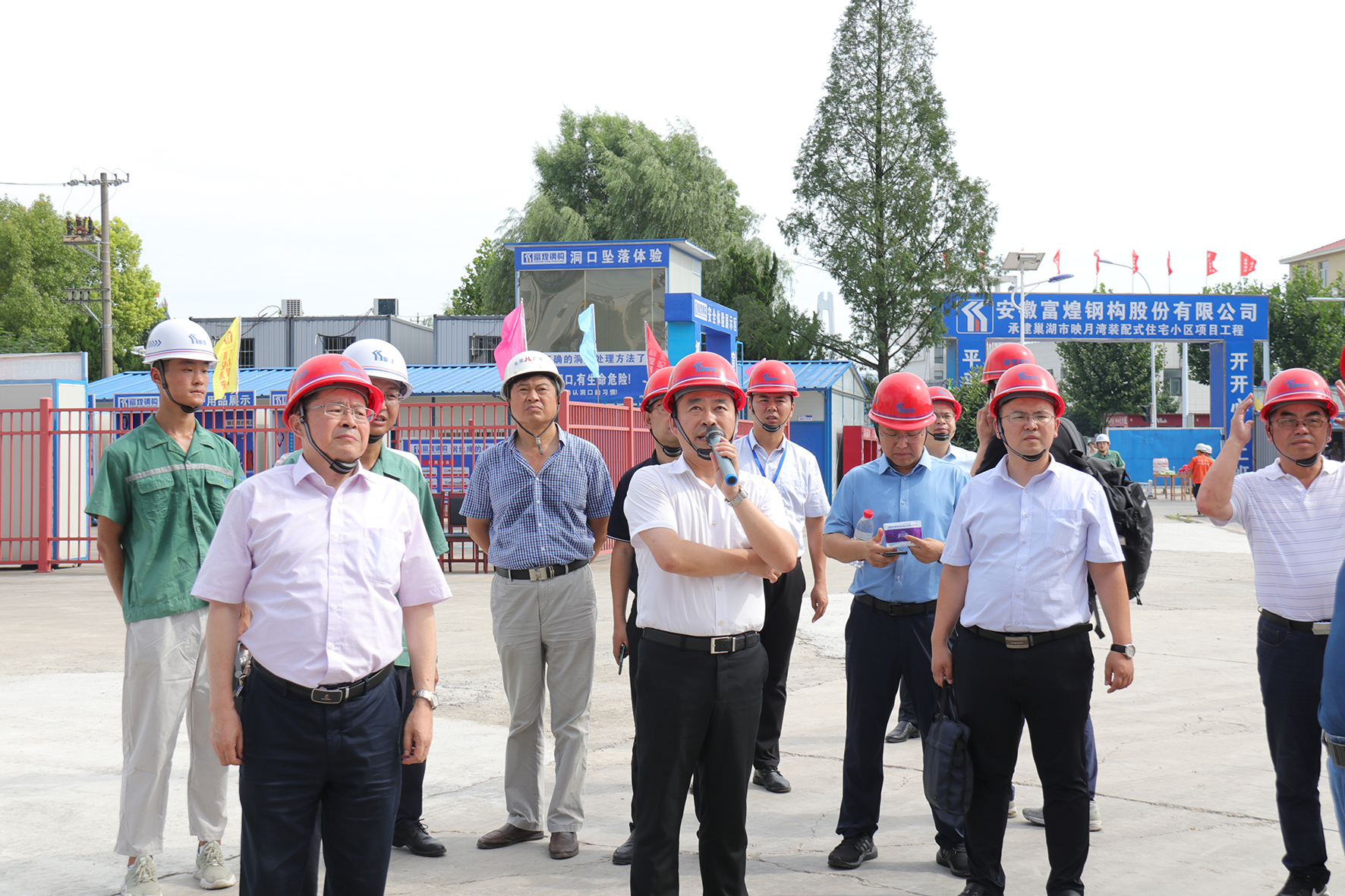 77���� �C ȫ����ȫ����̬�ȵ���������ֱ��ƽ̨