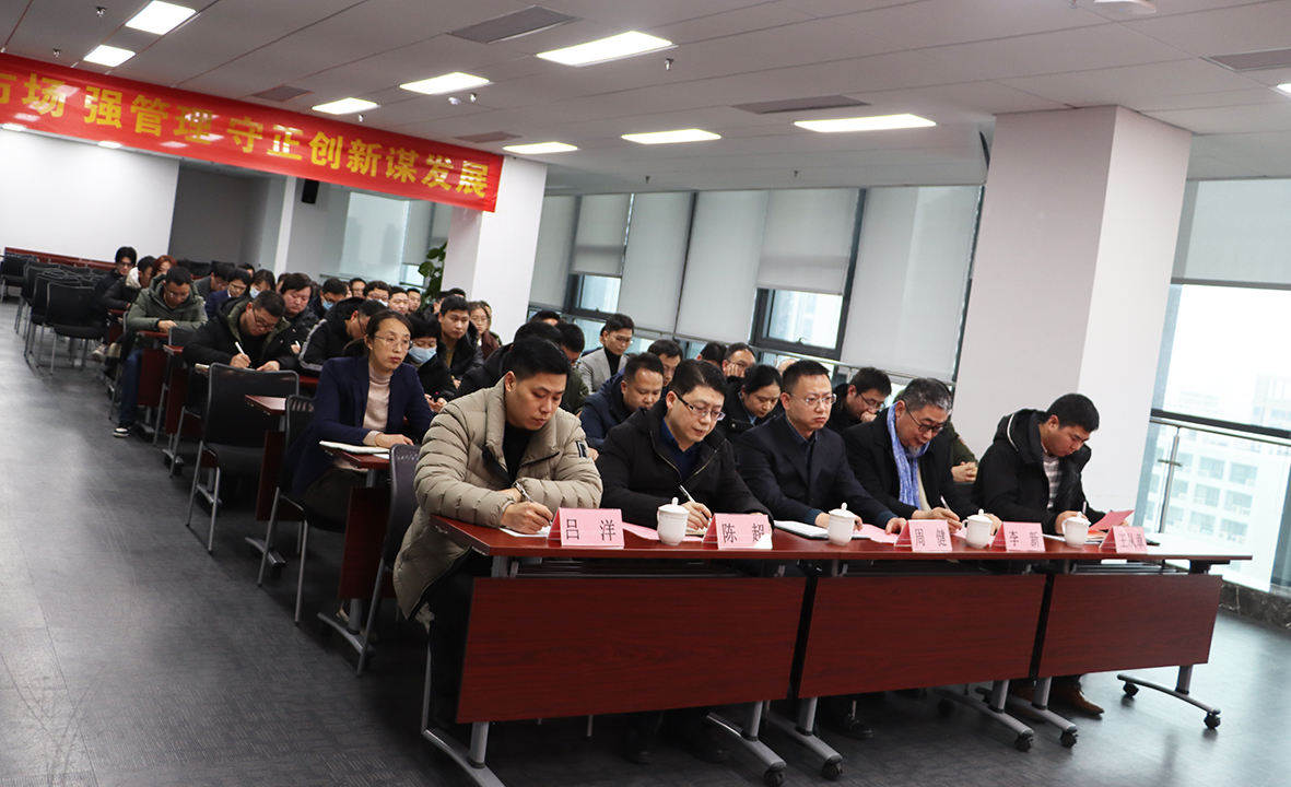 77���� �C ȫ����ȫ����̬�ȵ���������ֱ��ƽ̨