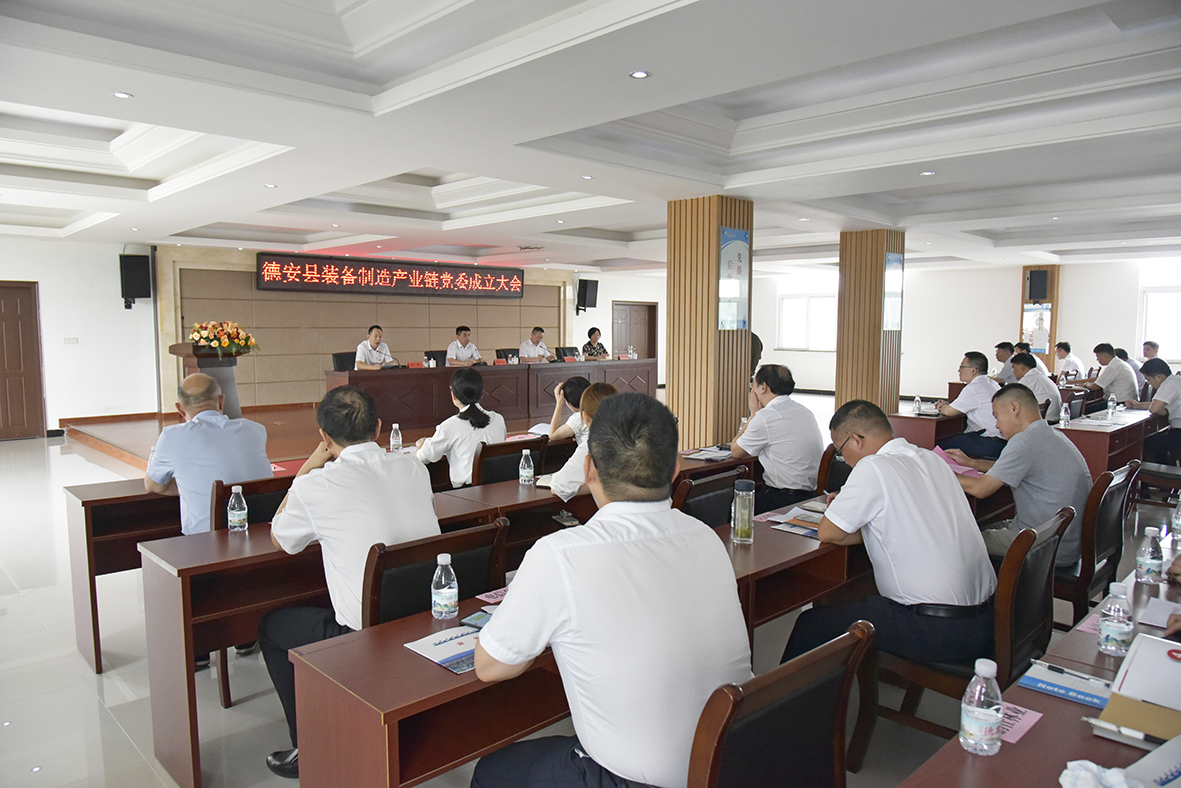 77���� �C ȫ����ȫ����̬�ȵ���������ֱ��ƽ̨