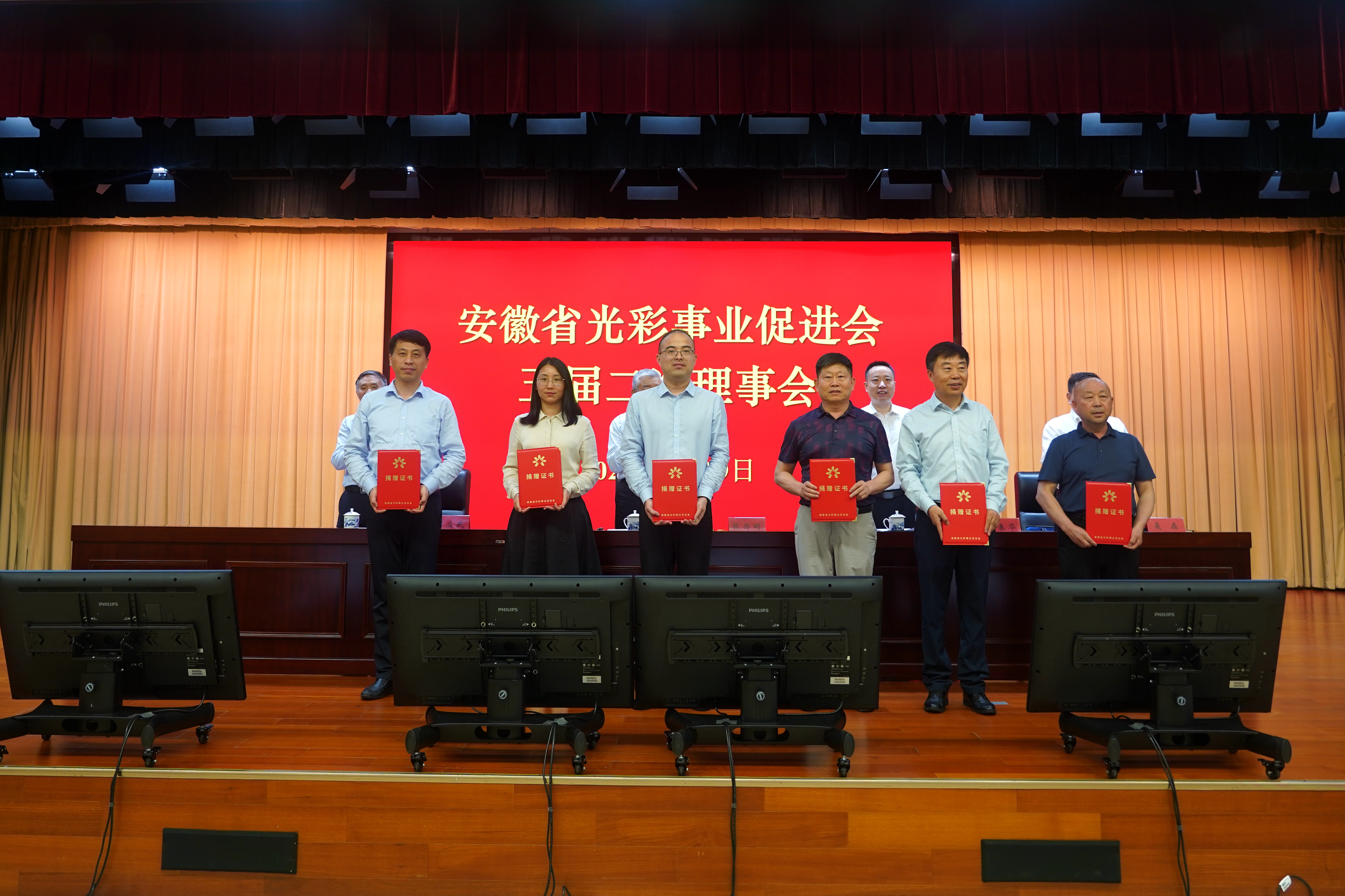 77���� �C ȫ����ȫ����̬�ȵ���������ֱ��ƽ̨