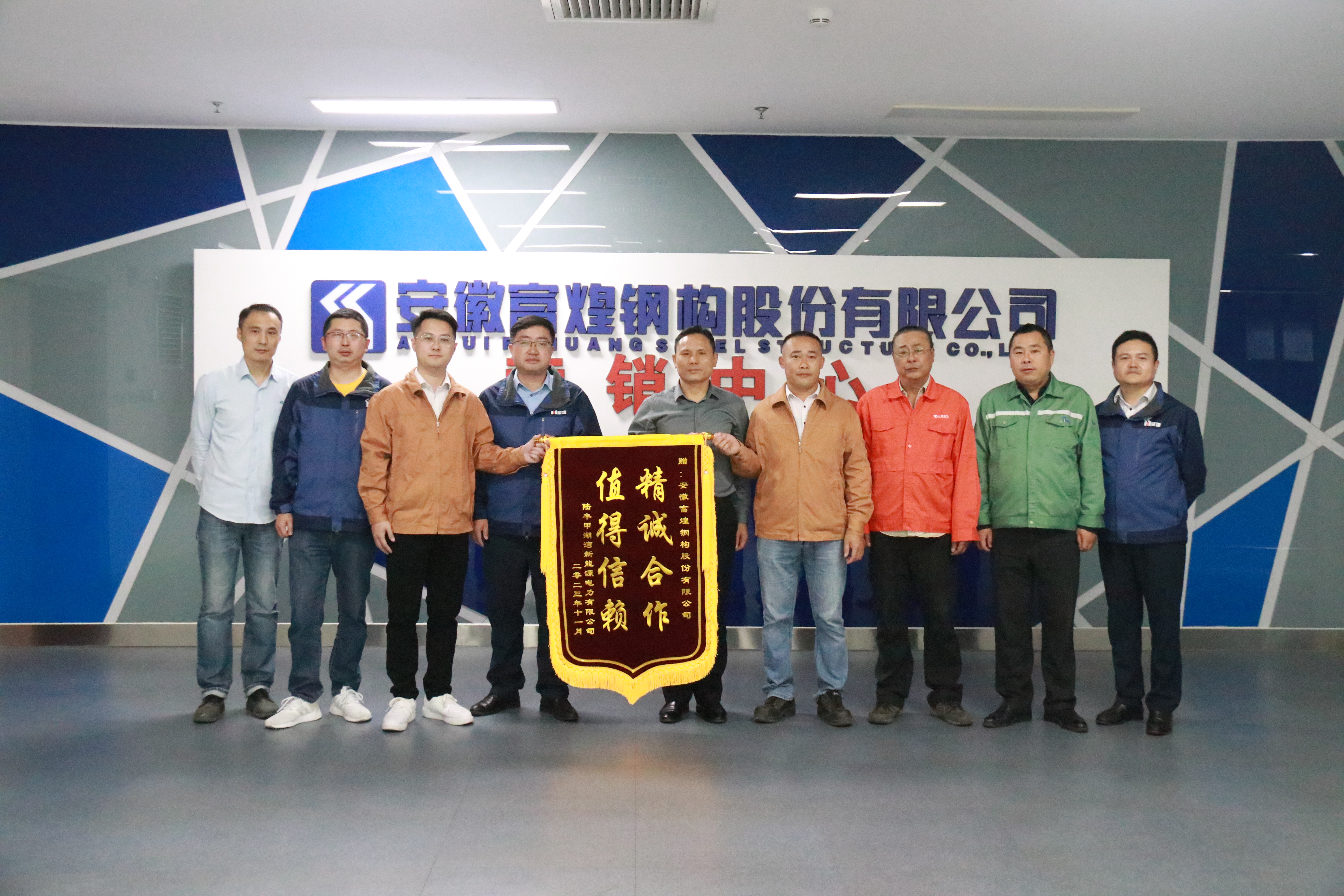 77���� �C ȫ����ȫ����̬�ȵ���������ֱ��ƽ̨