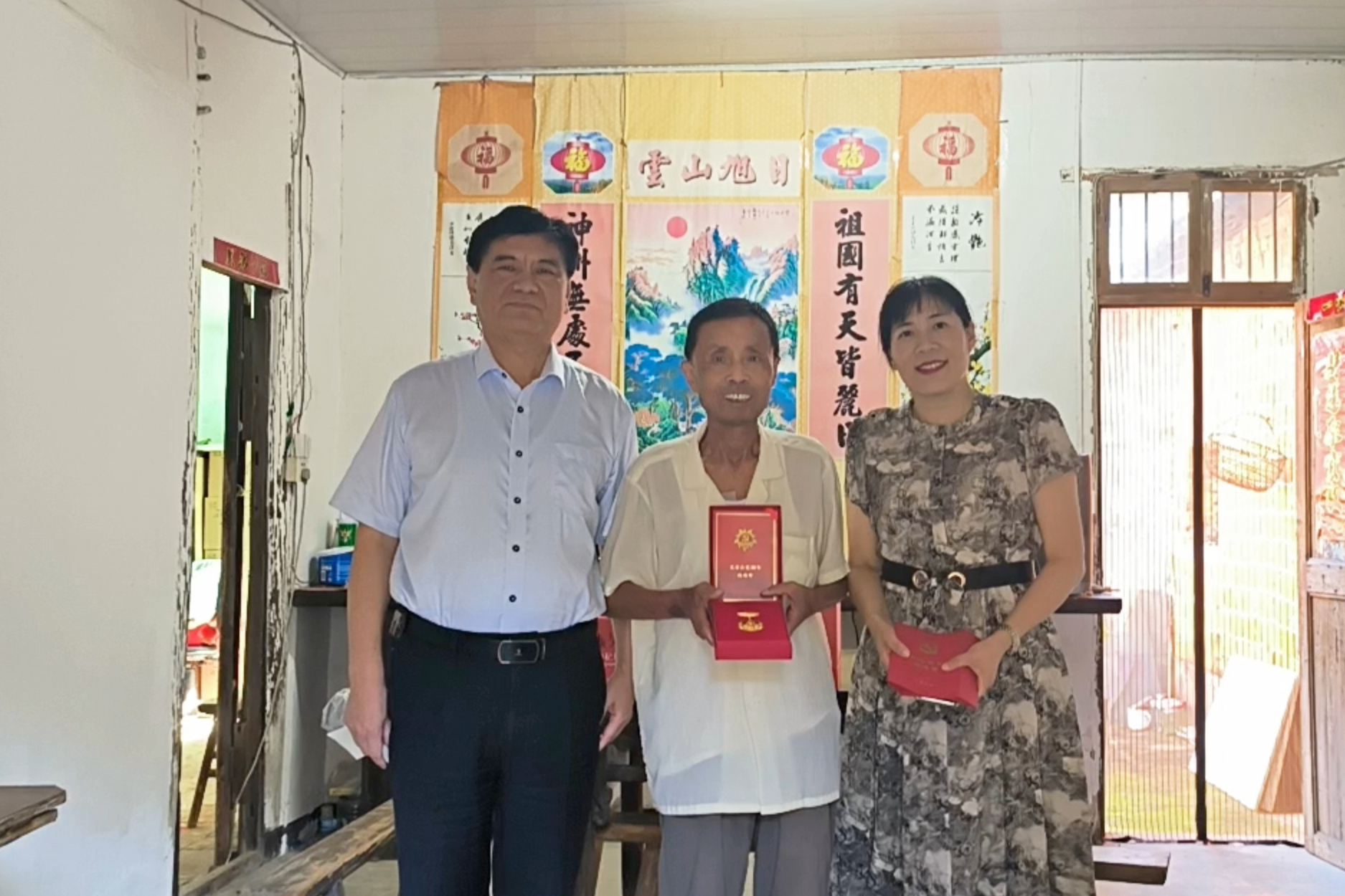 77���� �C ȫ����ȫ����̬�ȵ���������ֱ��ƽ̨