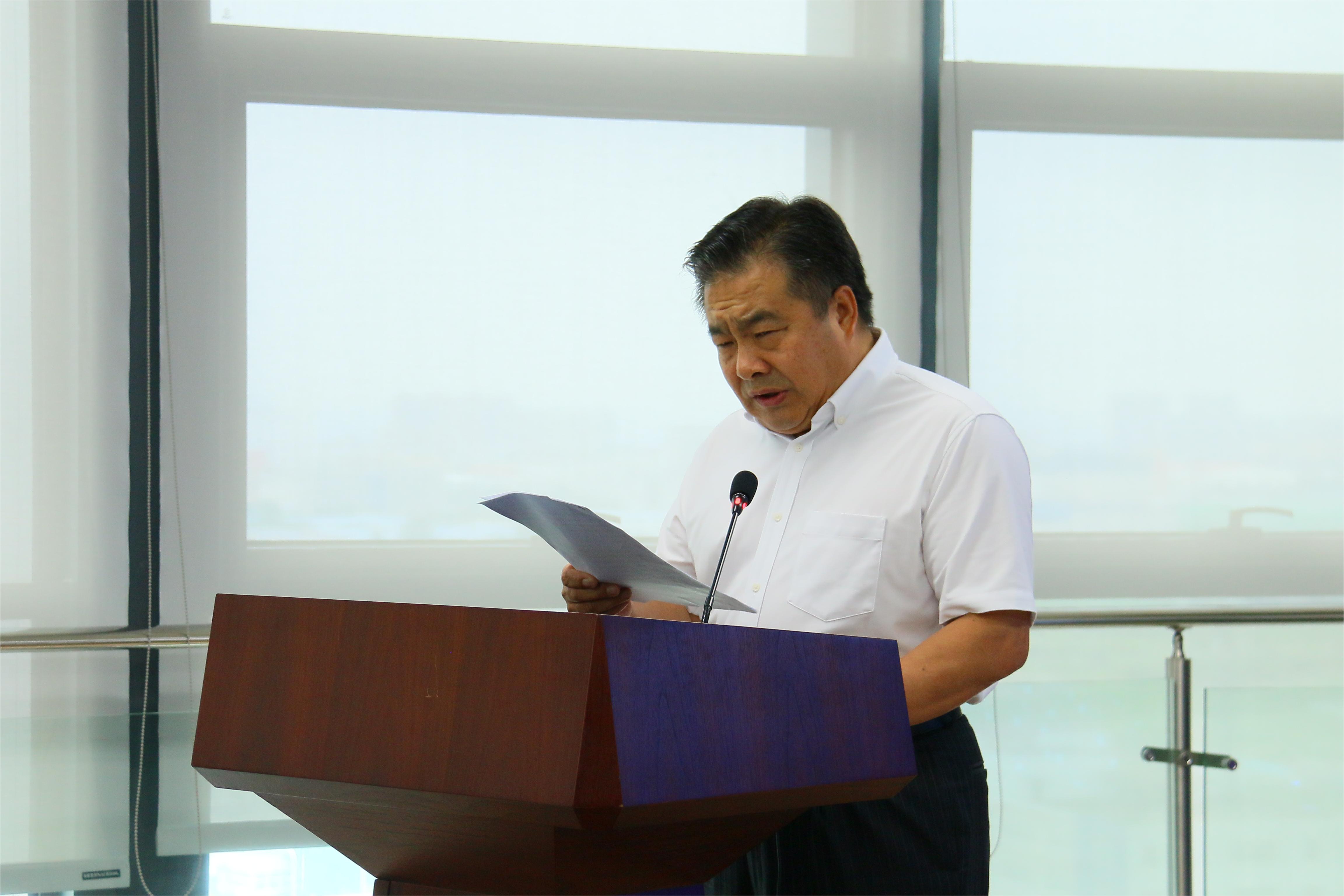 77���� �C ȫ����ȫ����̬�ȵ���������ֱ��ƽ̨