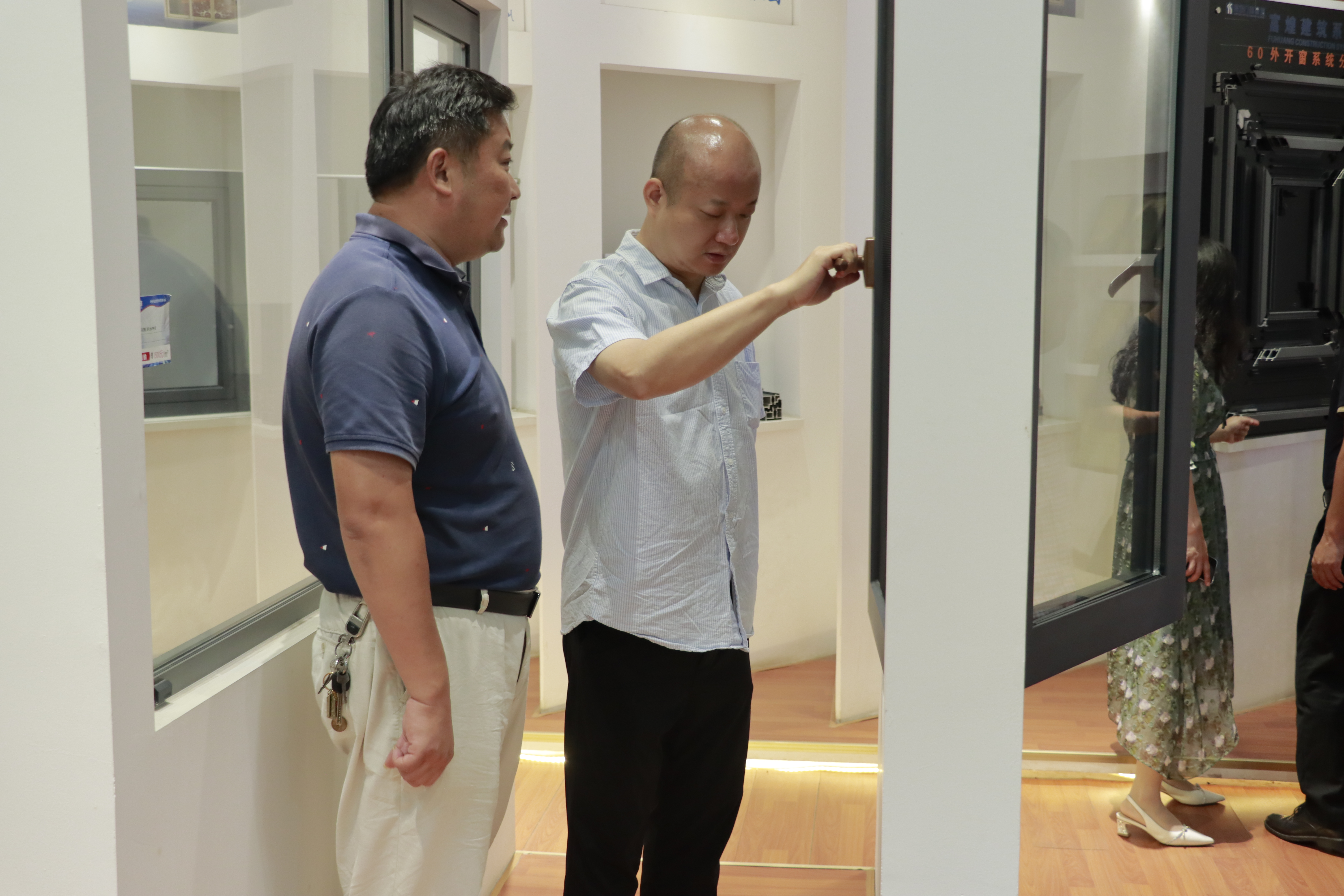 77���� �C ȫ����ȫ����̬�ȵ���������ֱ��ƽ̨